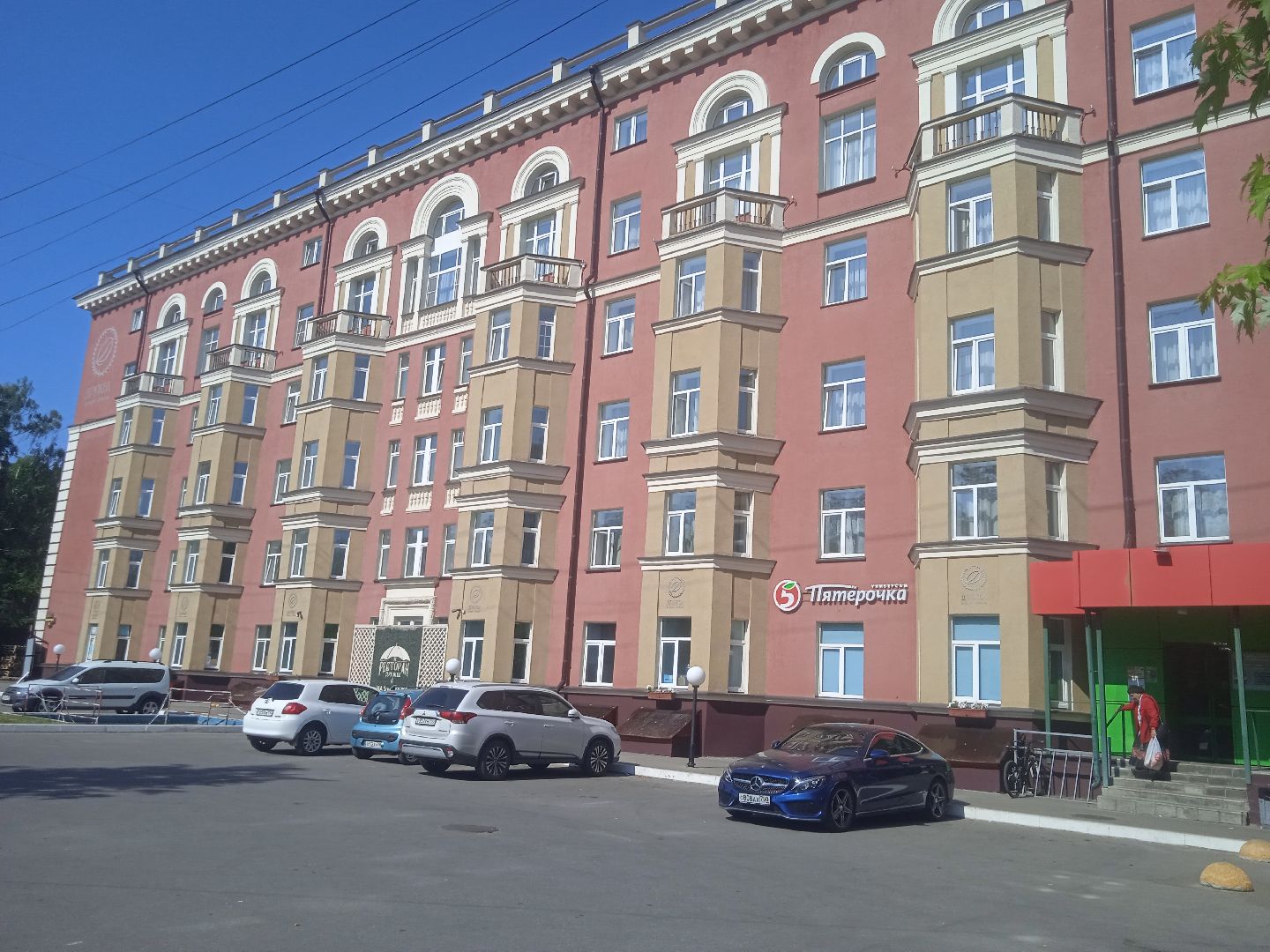 парящие, зонтики, аллея, апарт-отель, Дружба