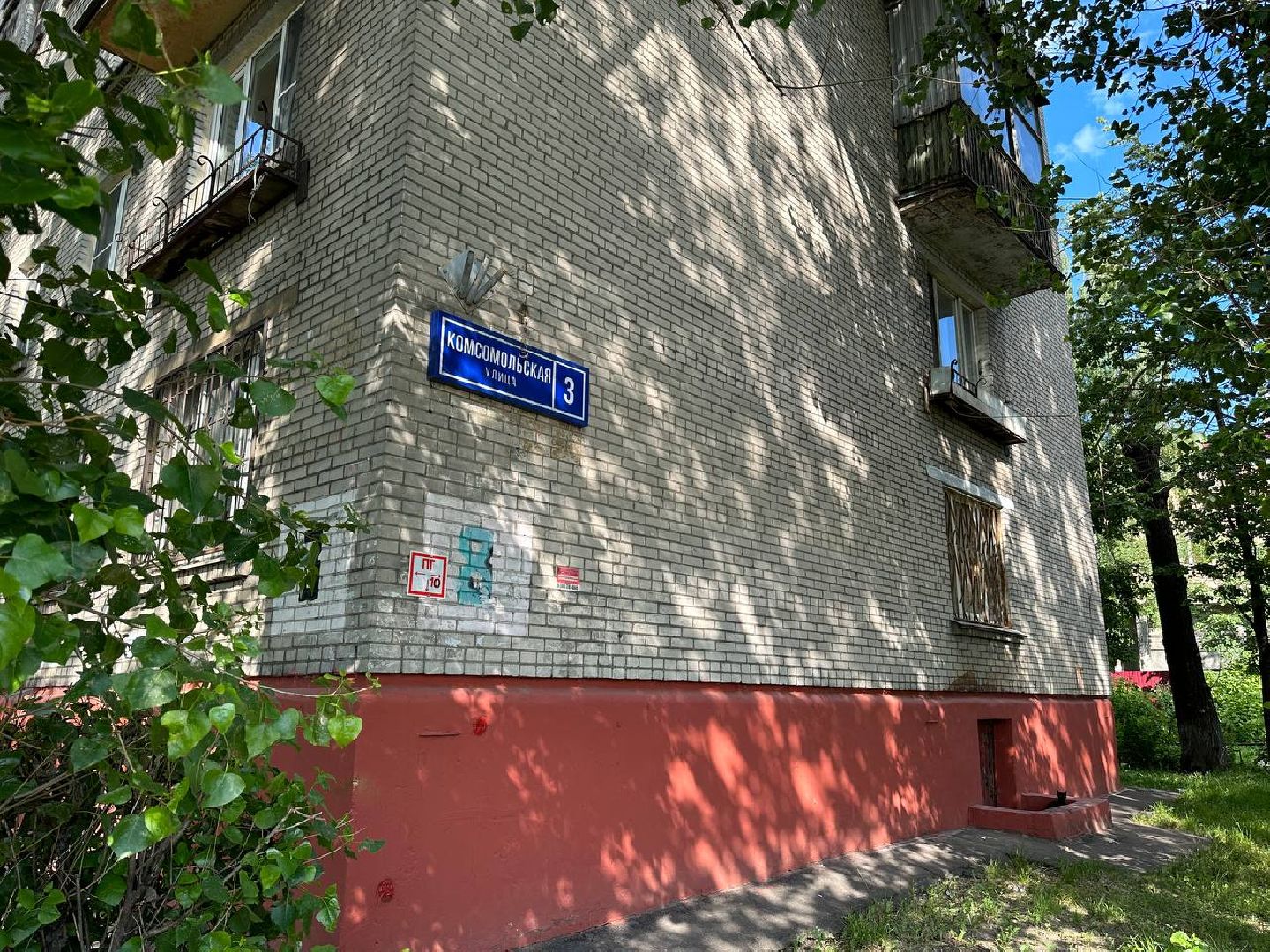 Реутов, ЖКХ, Светлый город, фонари