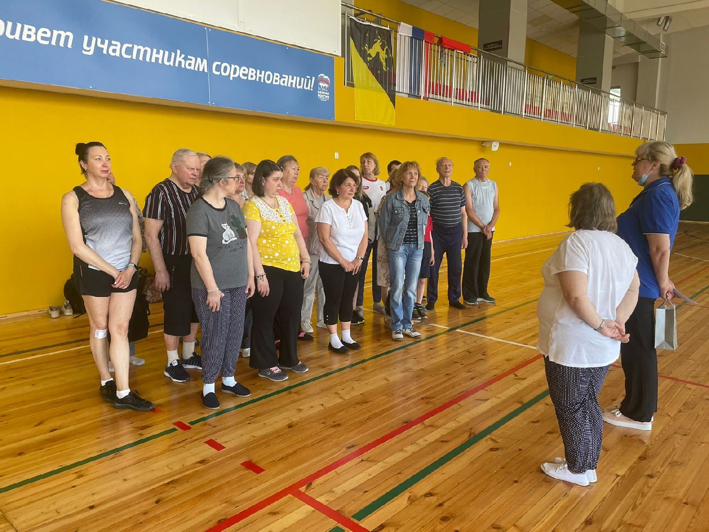 Химки, спорт глухих, инвалиды, СК Родина, Благо