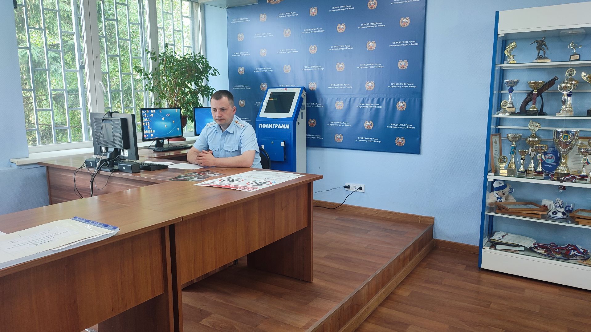 Кашира, ГАИ, превышение скорости, ДТП, профилактика,