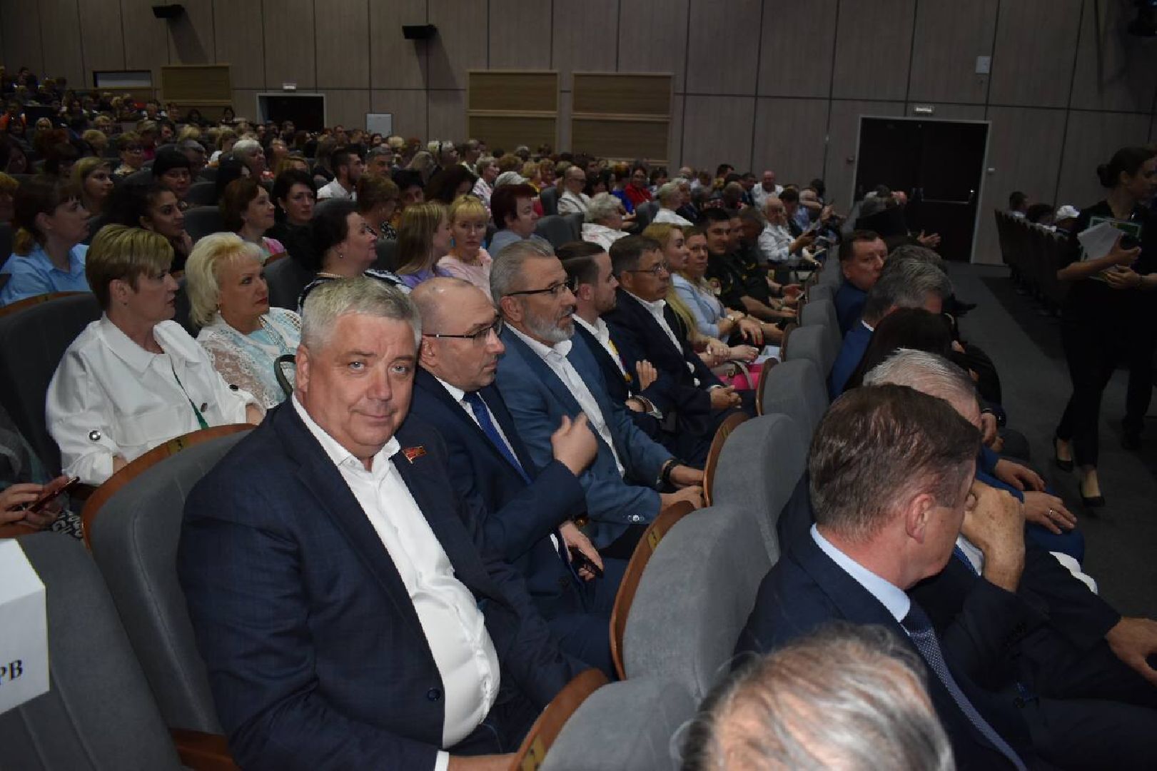 Балашиха, Подмосковье, экономика, импортозамещение, земля за 1рубль