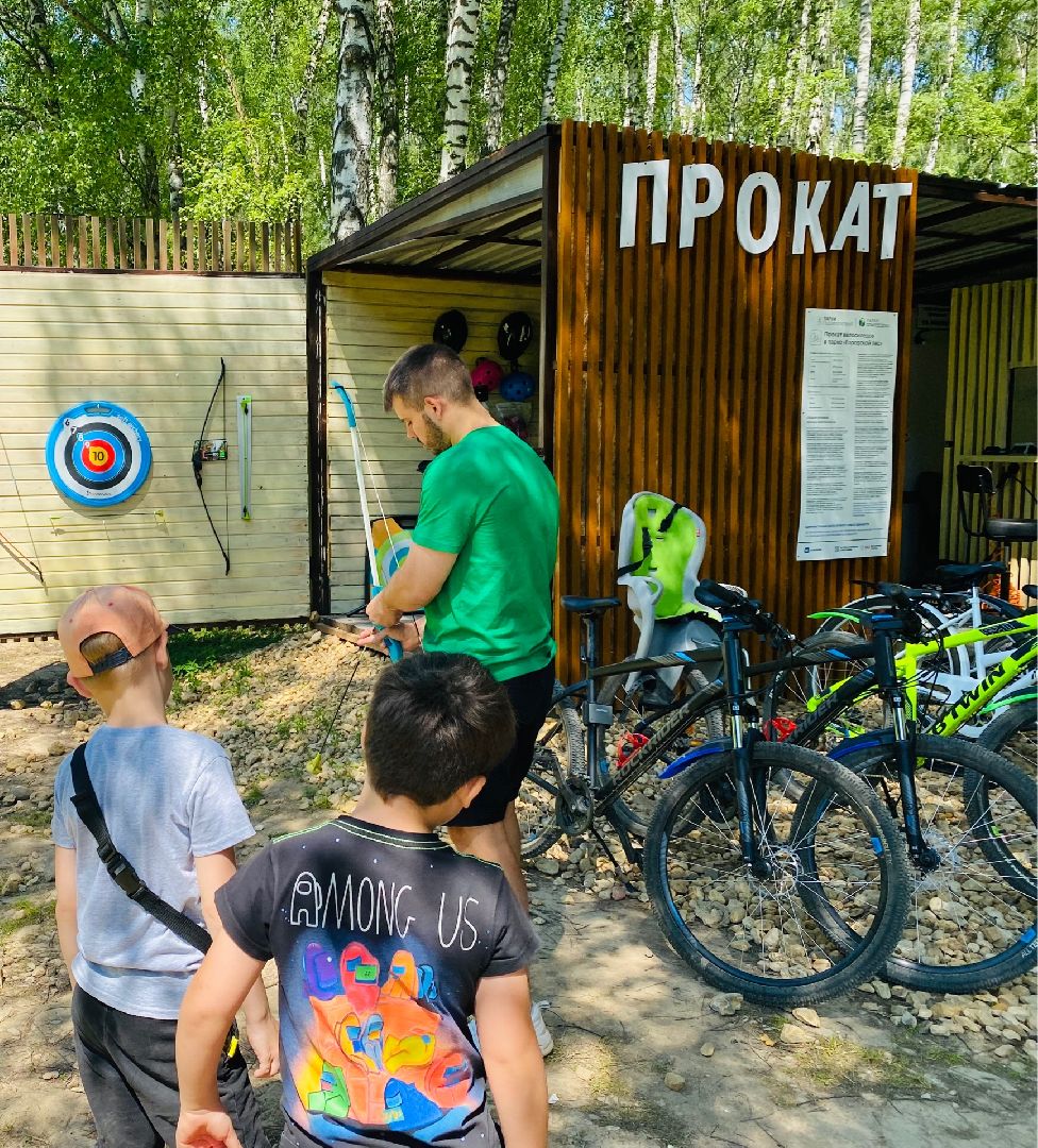 Домодедово, парк, стрельба из лука, спорт