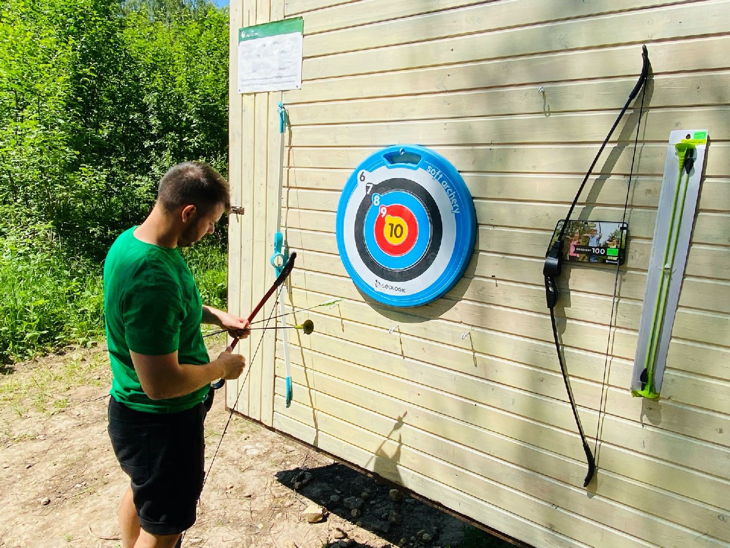 Домодедово, парк, стрельба из лука, спорт