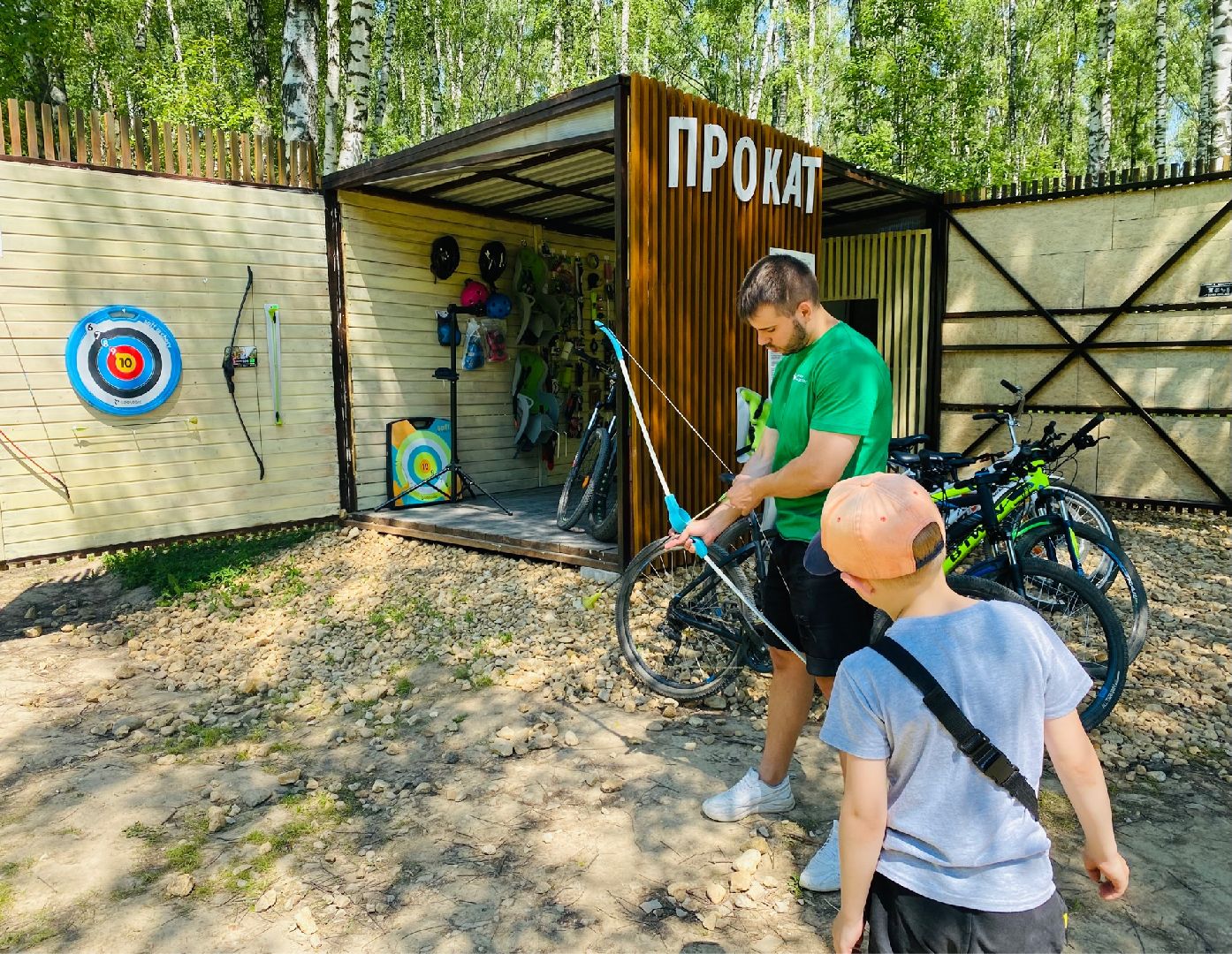 Домодедово, парк, стрельба из лука, спорт