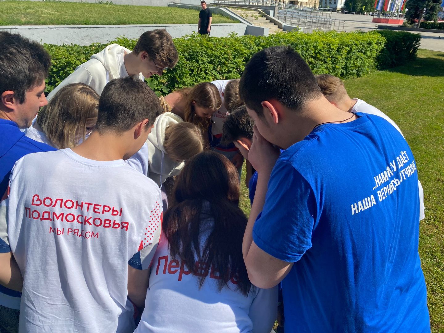 Домодедово, тренинг, публичное выступление, МКЦ Победа, молодежь