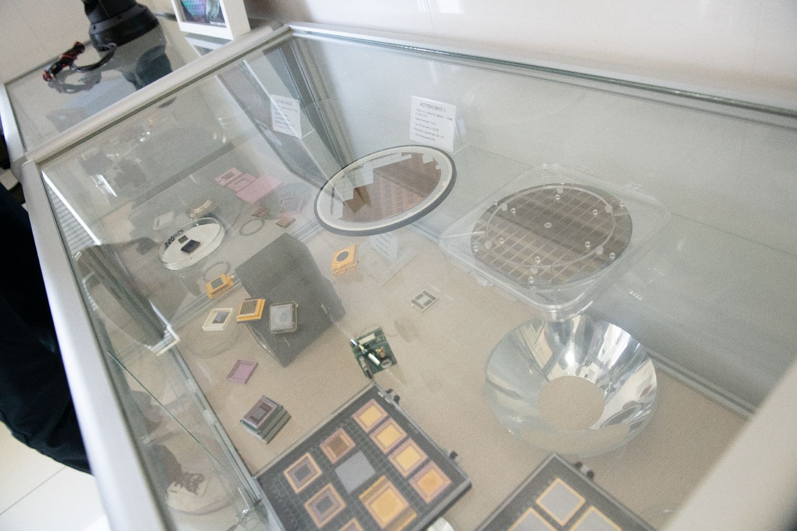 лыткарино, экономика, тепловизоры,