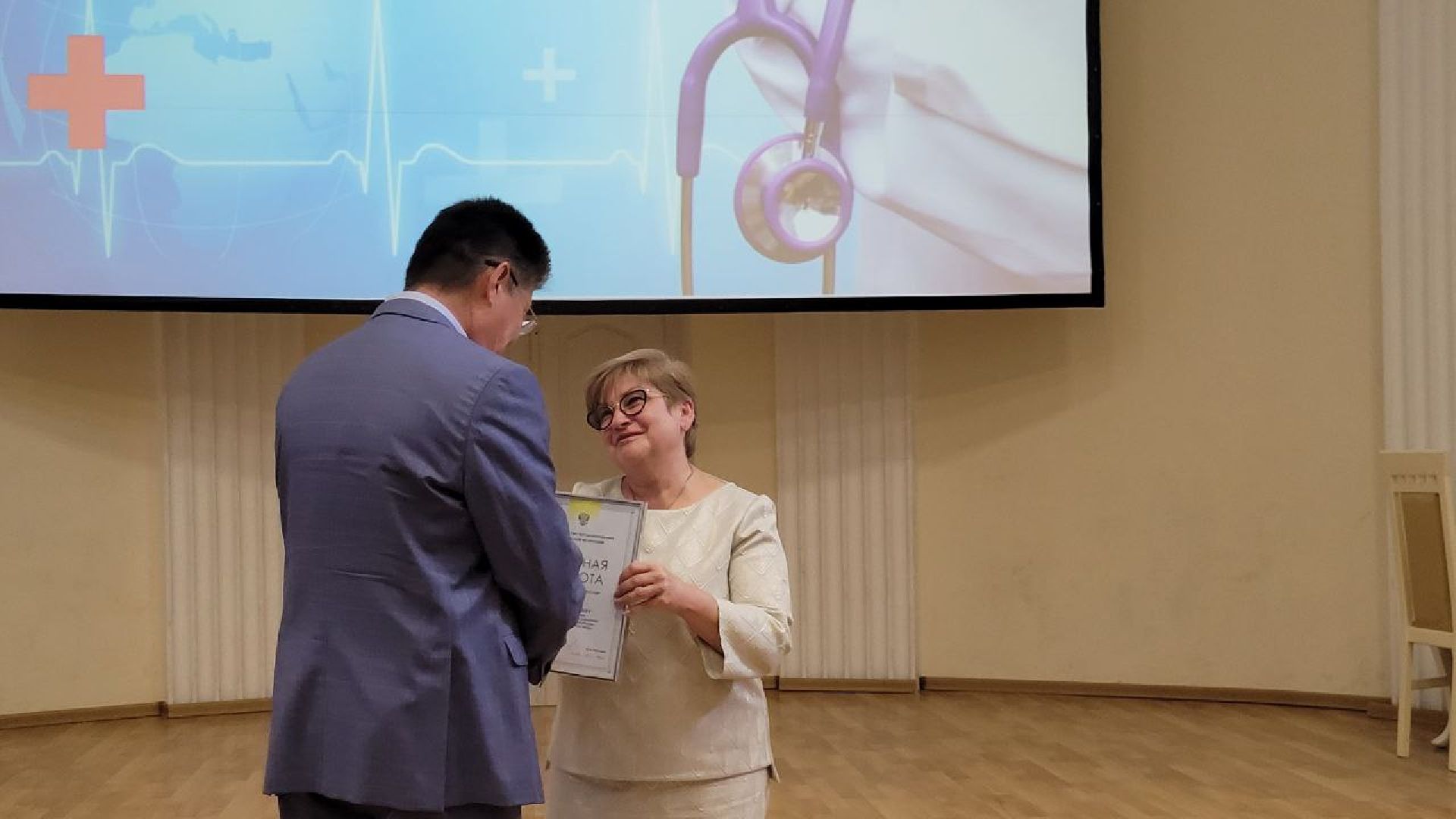 медицина; видное; здравоохранение; врачи