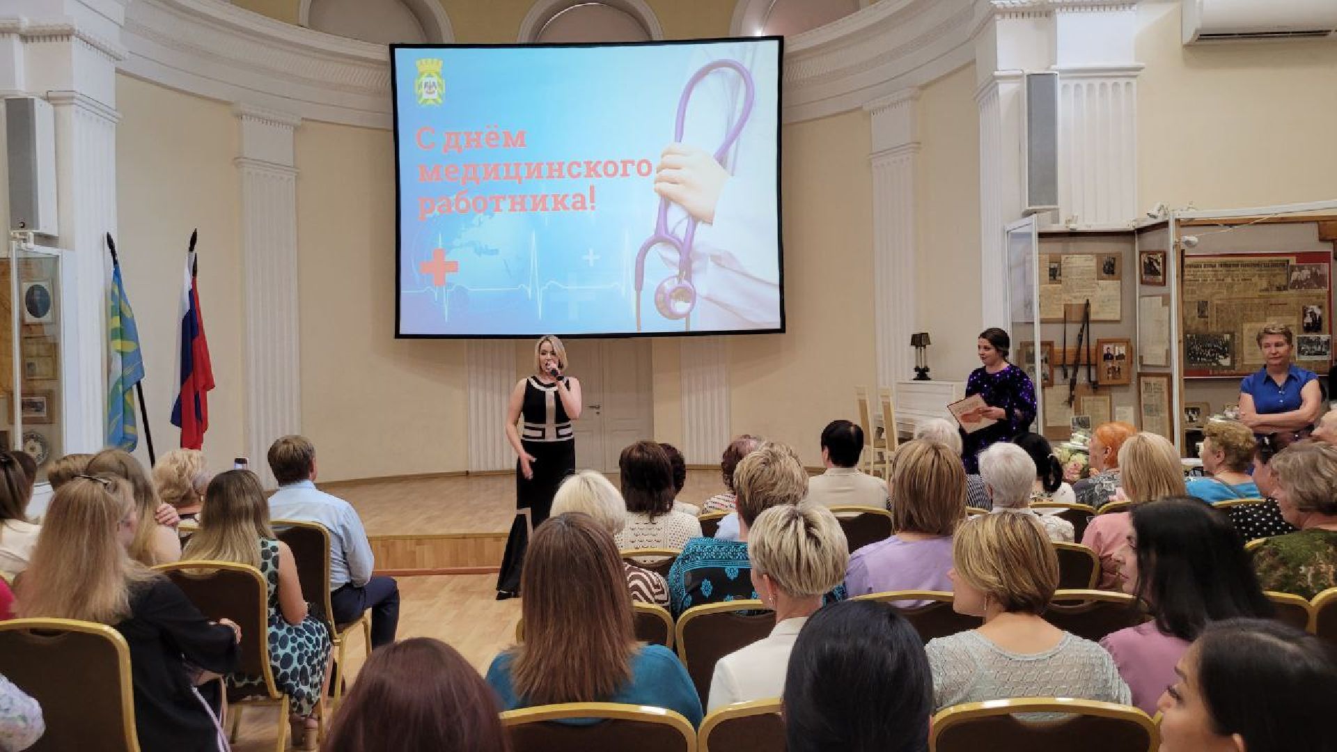 медицина; видное; здравоохранение; врачи