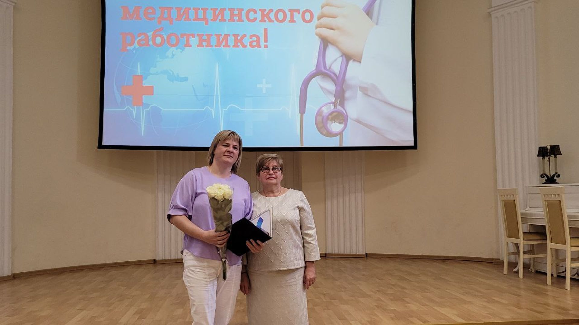 медицина; видное; здравоохранение; врачи