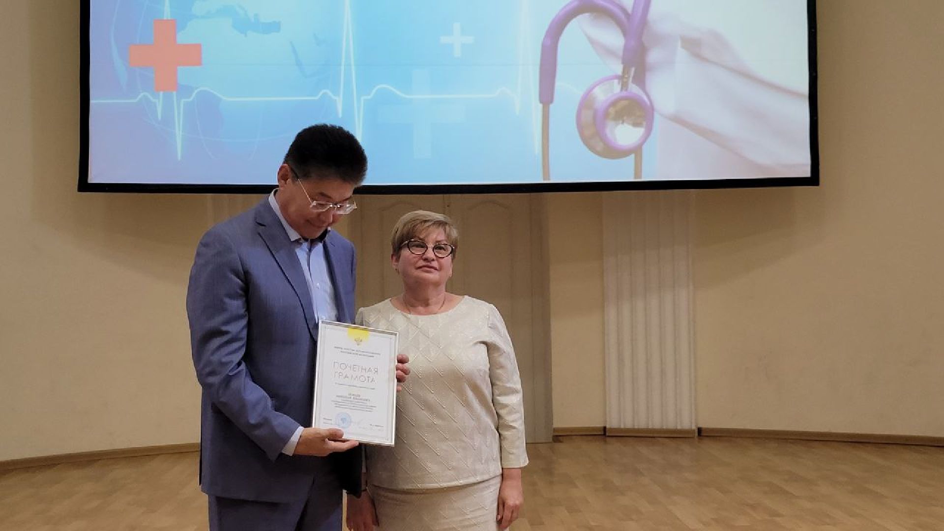 медицина; видное; здравоохранение; врачи