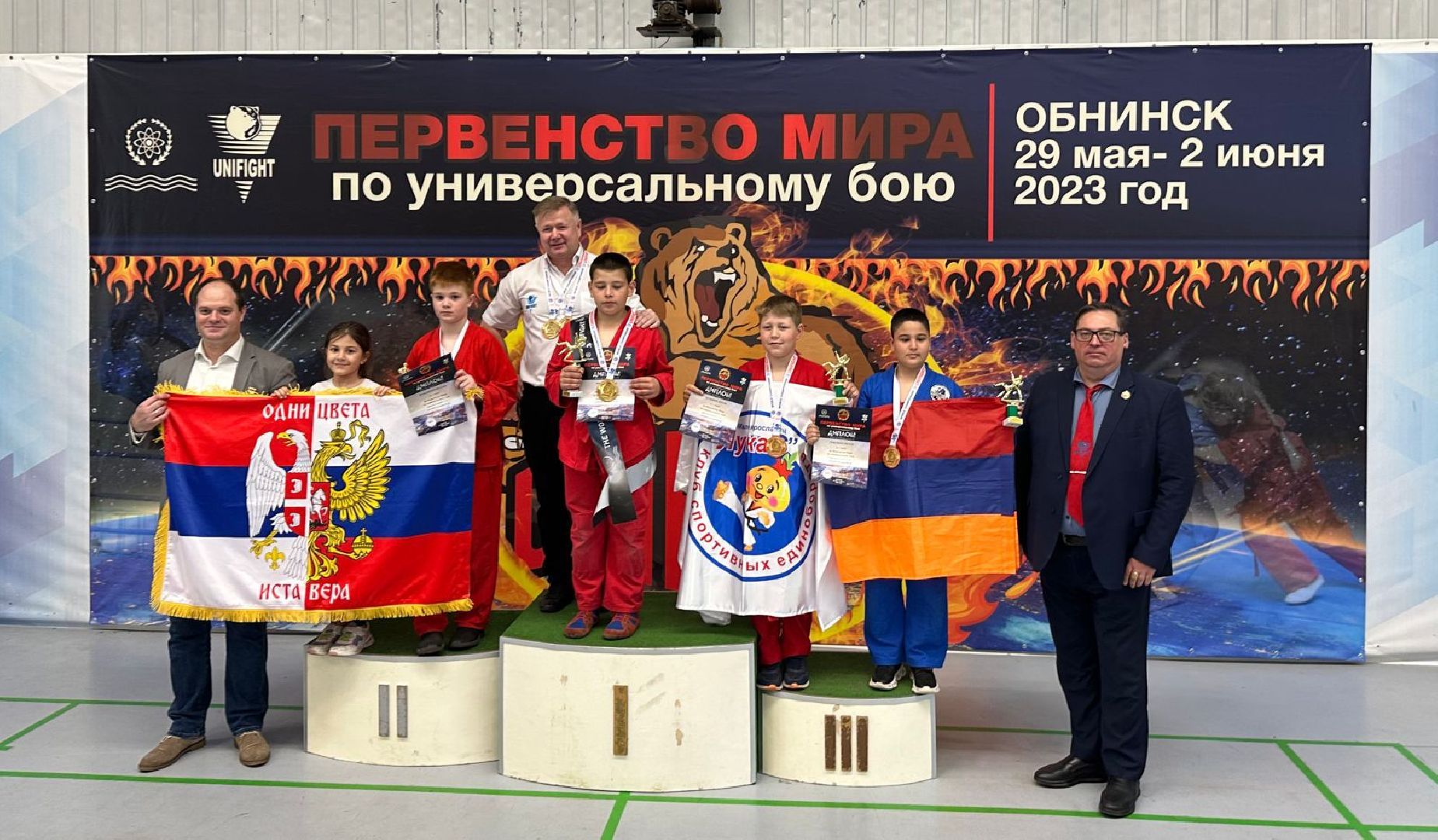 Универсальный бой, первенство мира, спорт, Старая Купавна, Богородский городской округ