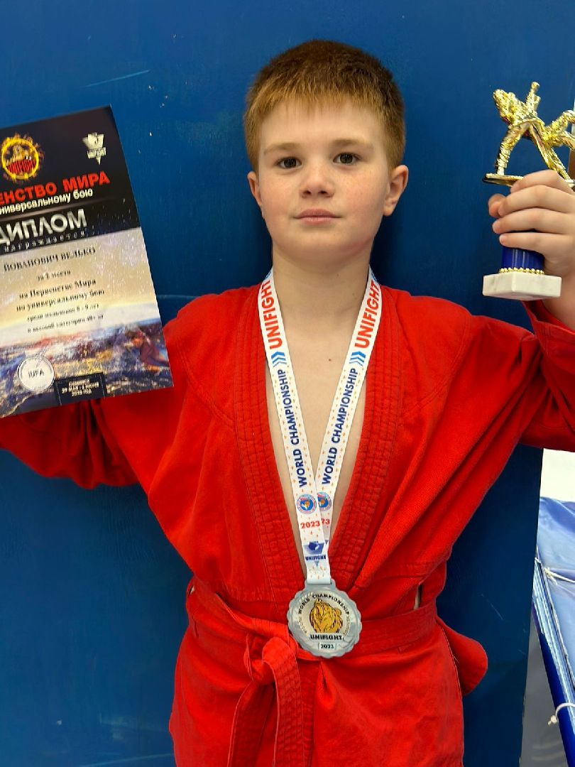 Универсальный бой, первенство мира, спорт, Старая Купавна, Богородский городской округ