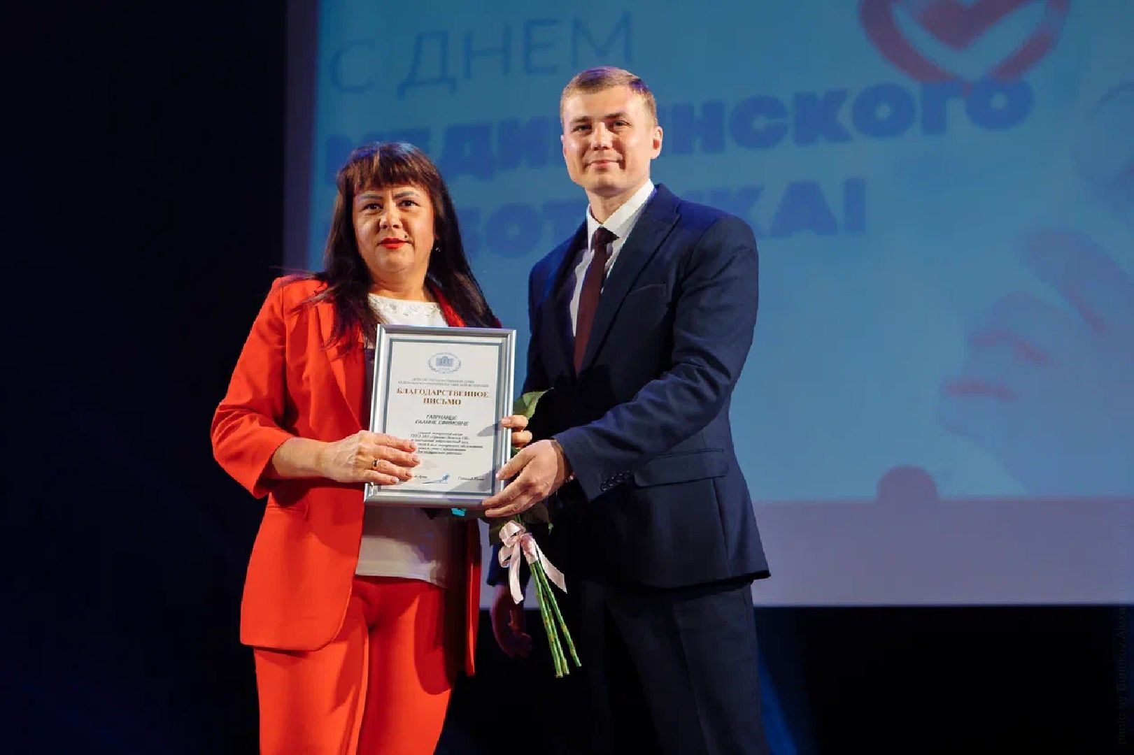 Здравоохранение, медицина, праздник, врачи, Заголовацкий, Живцов, Орехово-Зуево