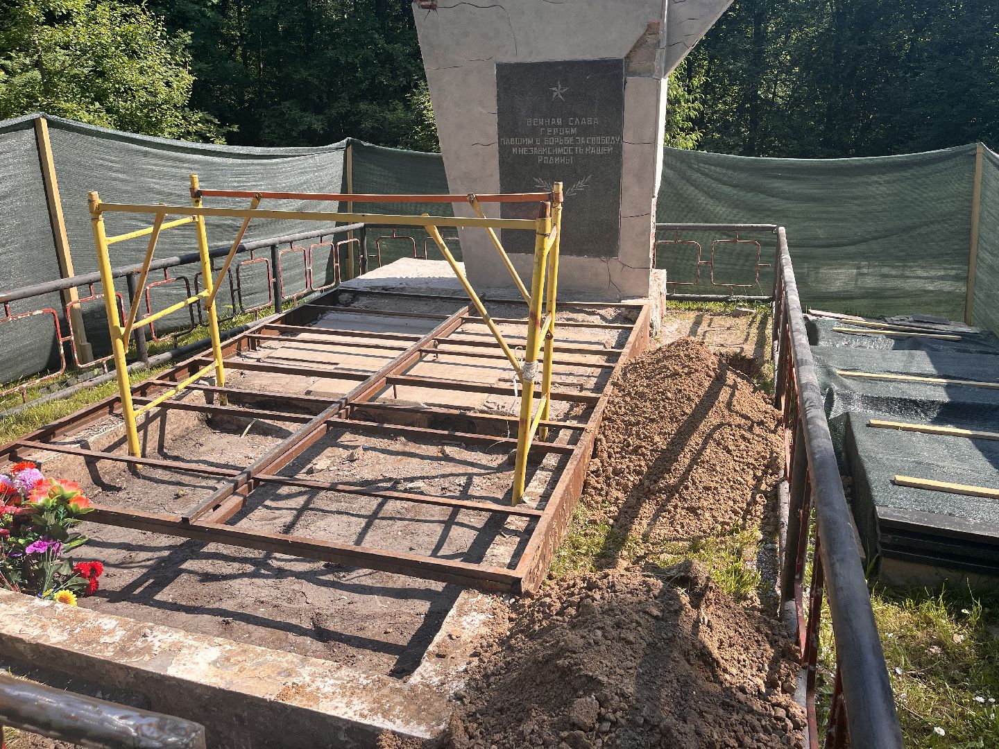 Шаховская, Памятники, история