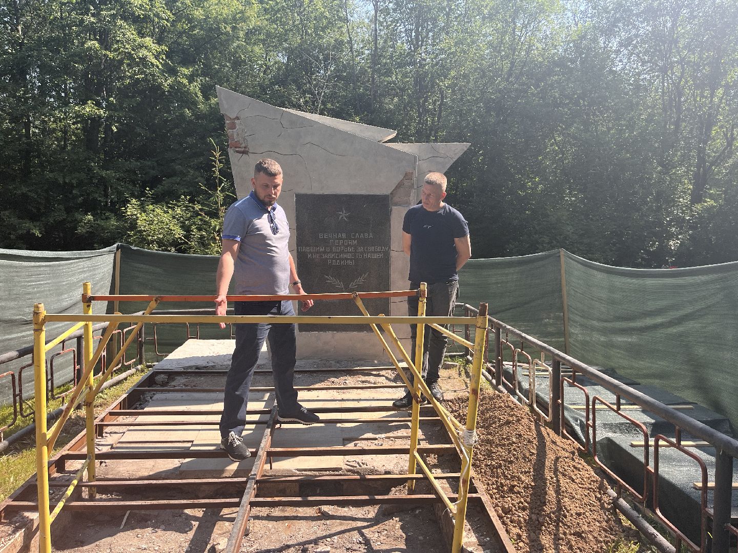 Шаховская, Памятники, история