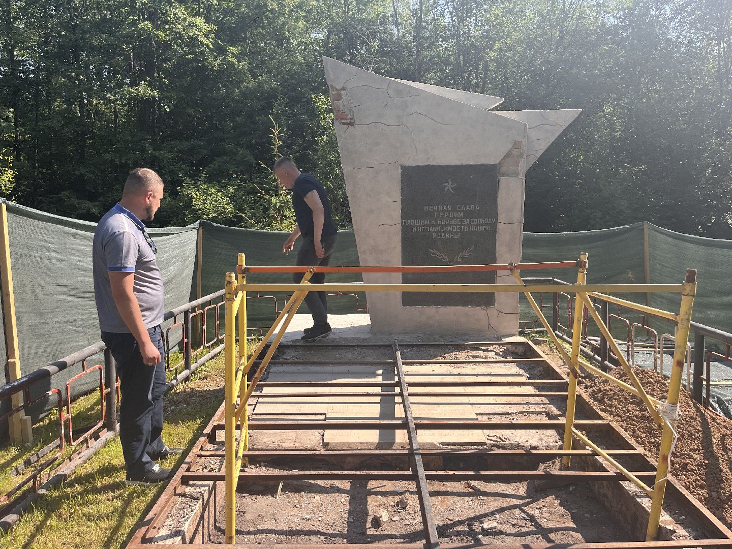 Шаховская, Памятники, история