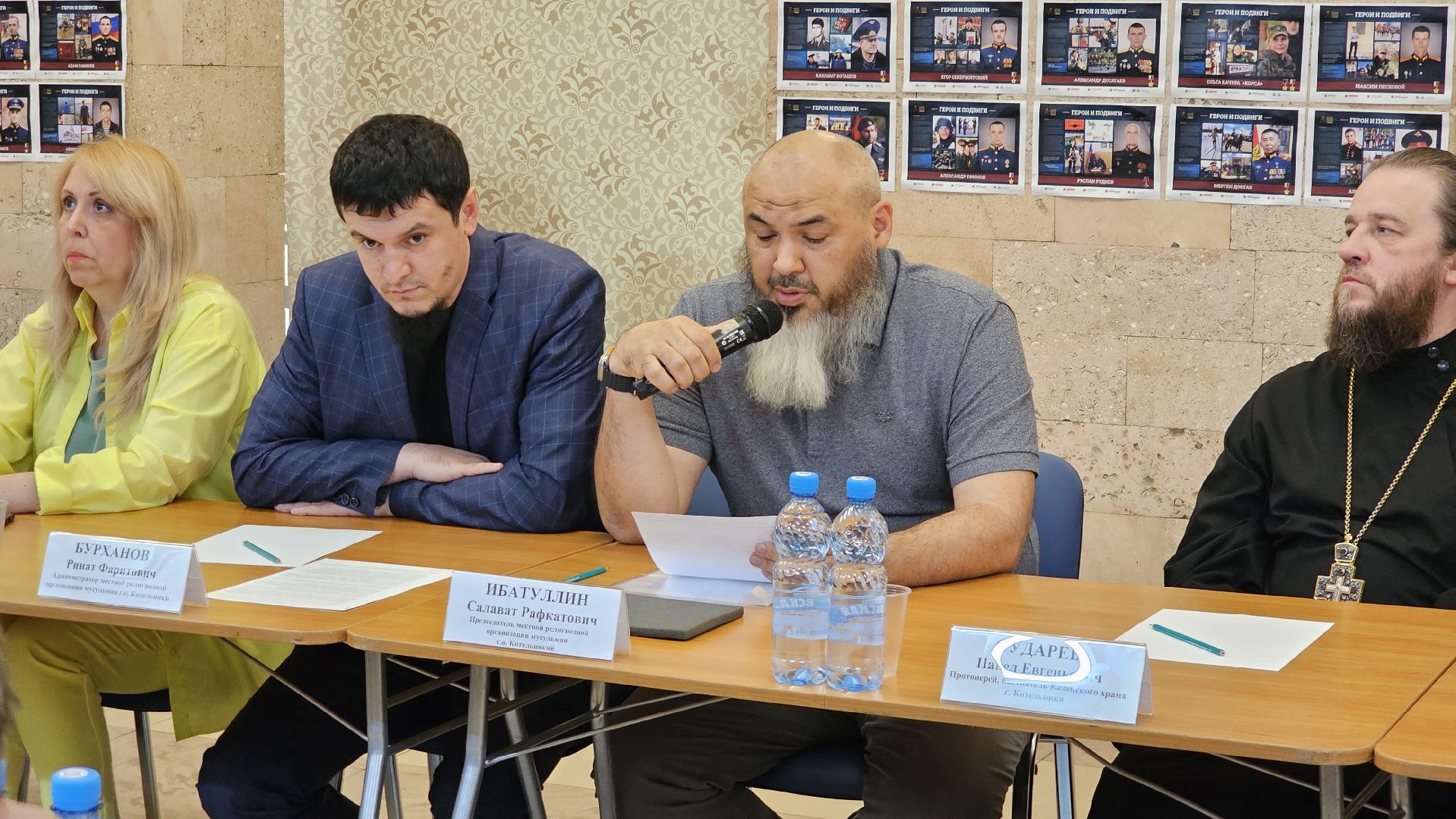 национальный вопрос, мигранты, законность, встреча с мусульманами, Котельники