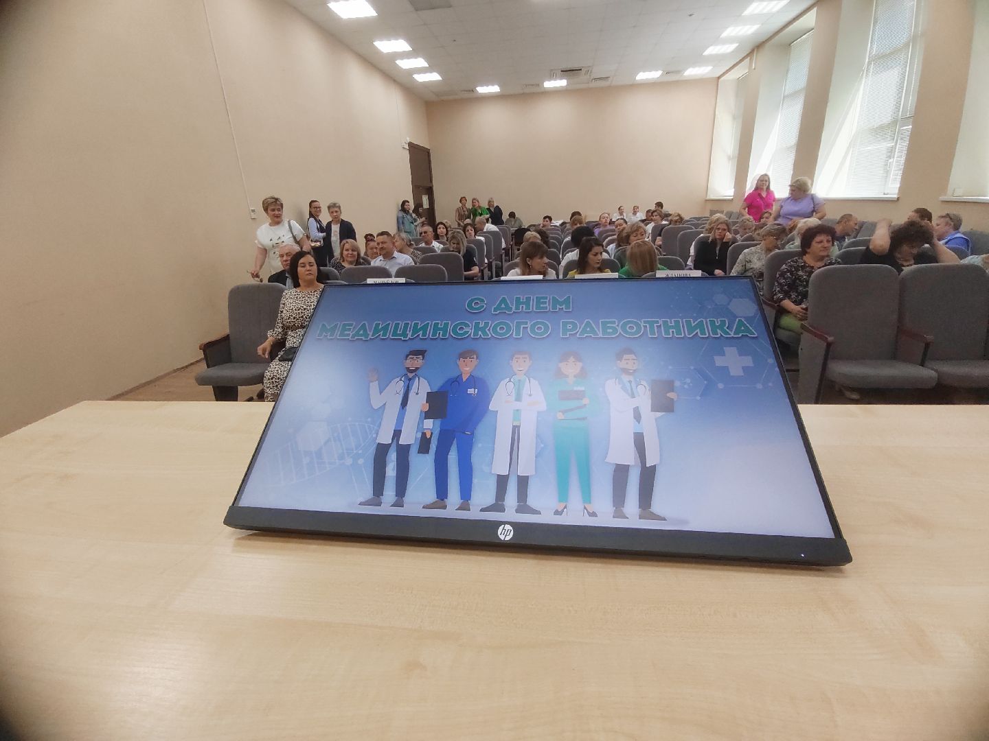 Пушкино, медицина, здравоохранение, день медицинского работника