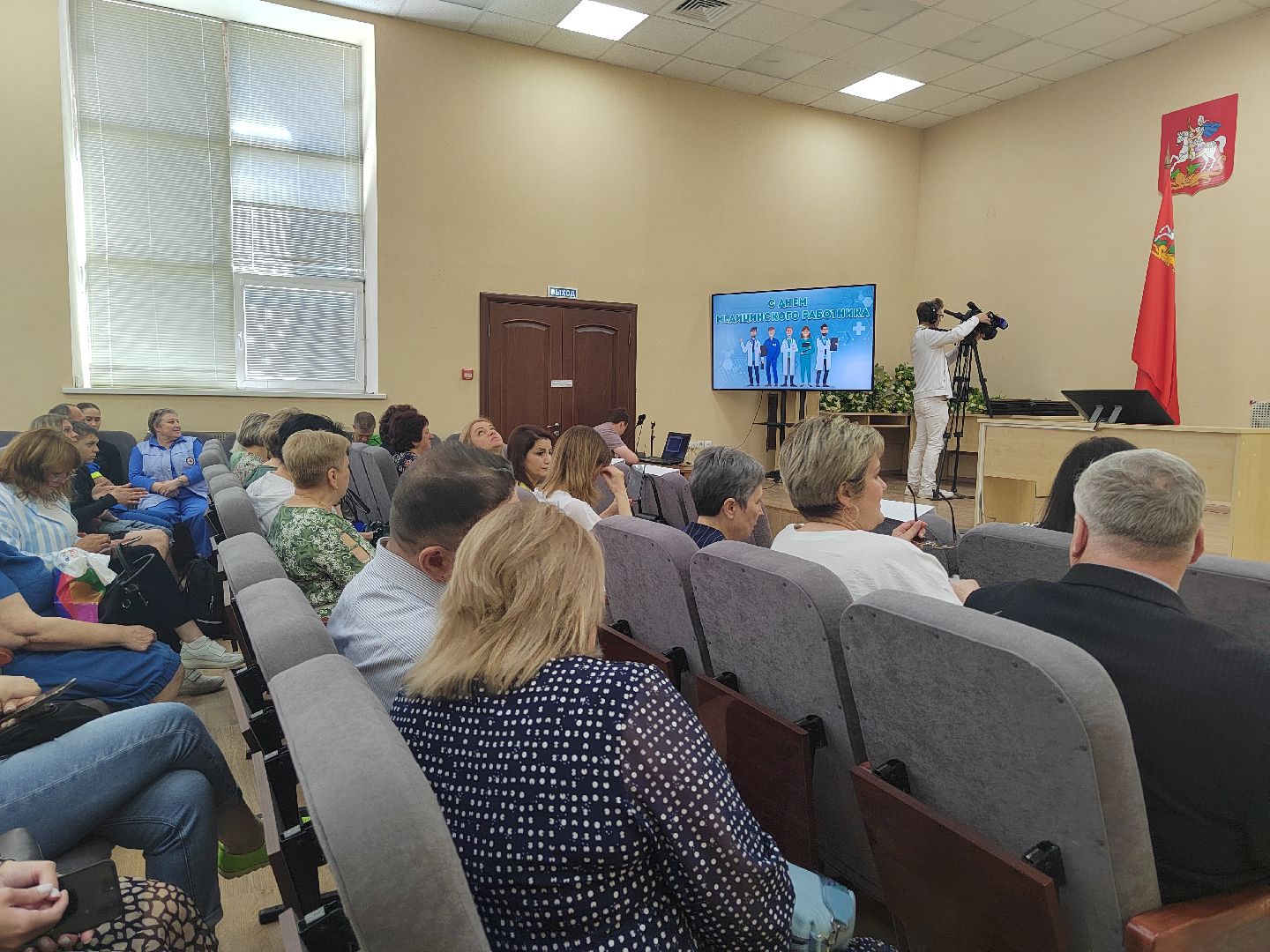 Пушкино, медицина, здравоохранение, день медицинского работника