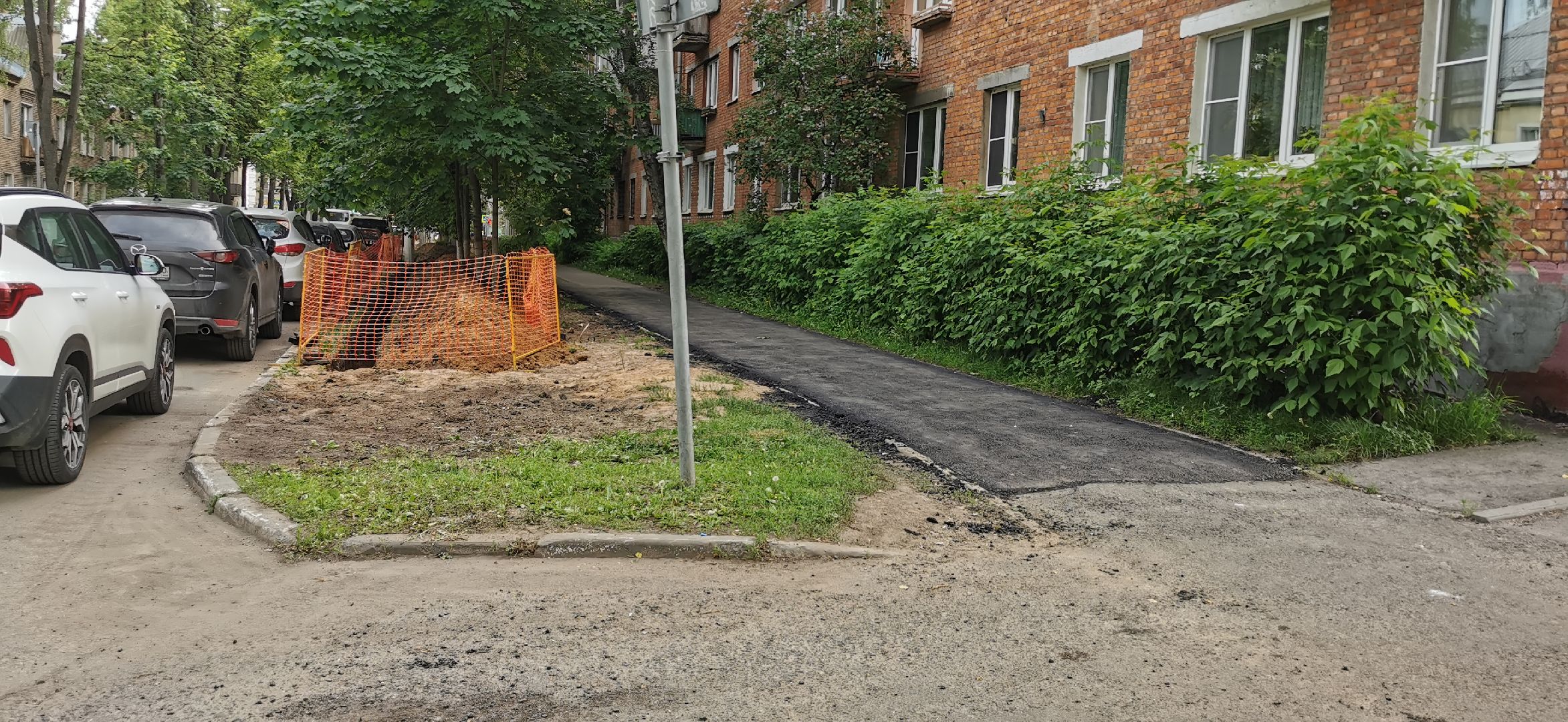 ремонт дорог, тротуары, благоустройство,