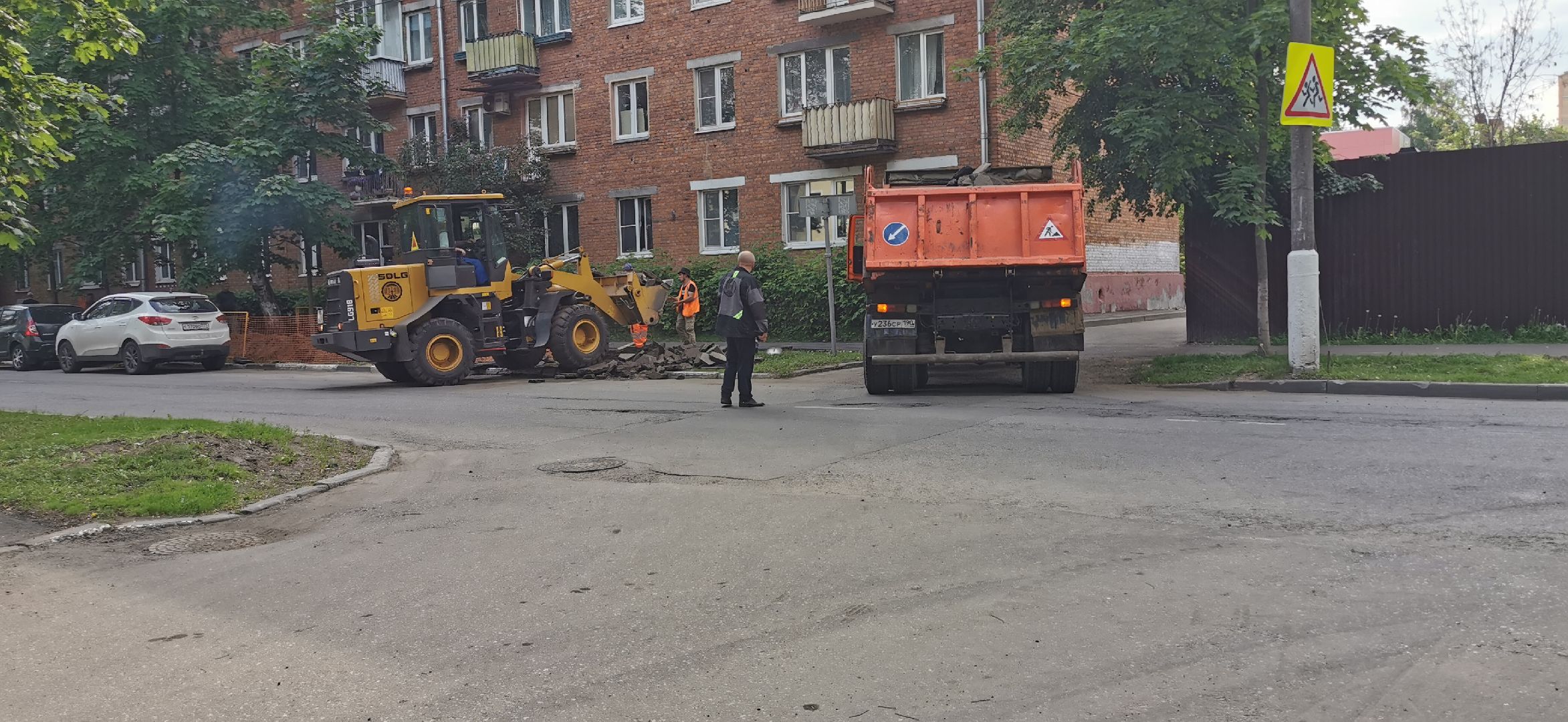 ремонт дорог, тротуары, благоустройство,