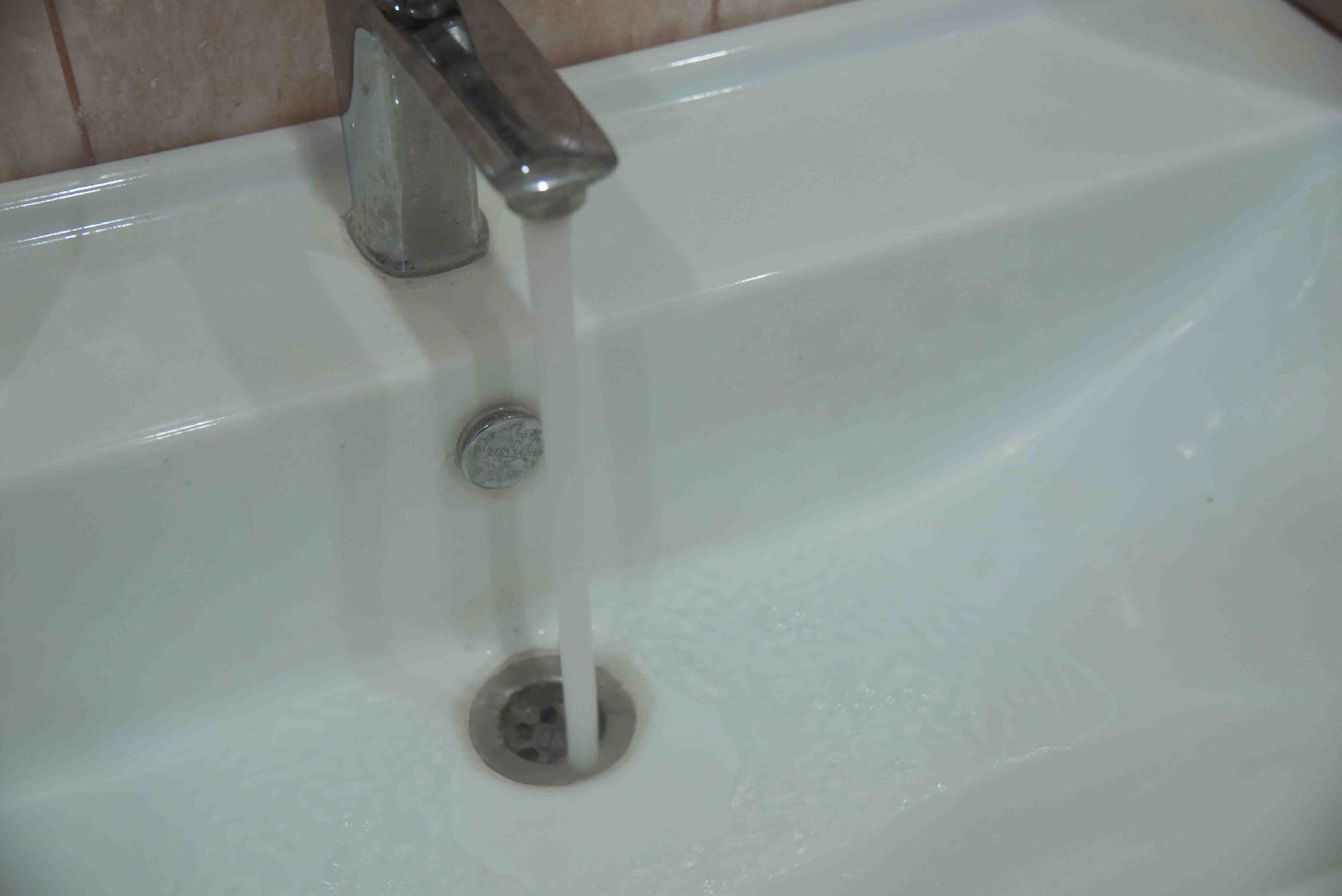 Химки, ЖКУ, оплата