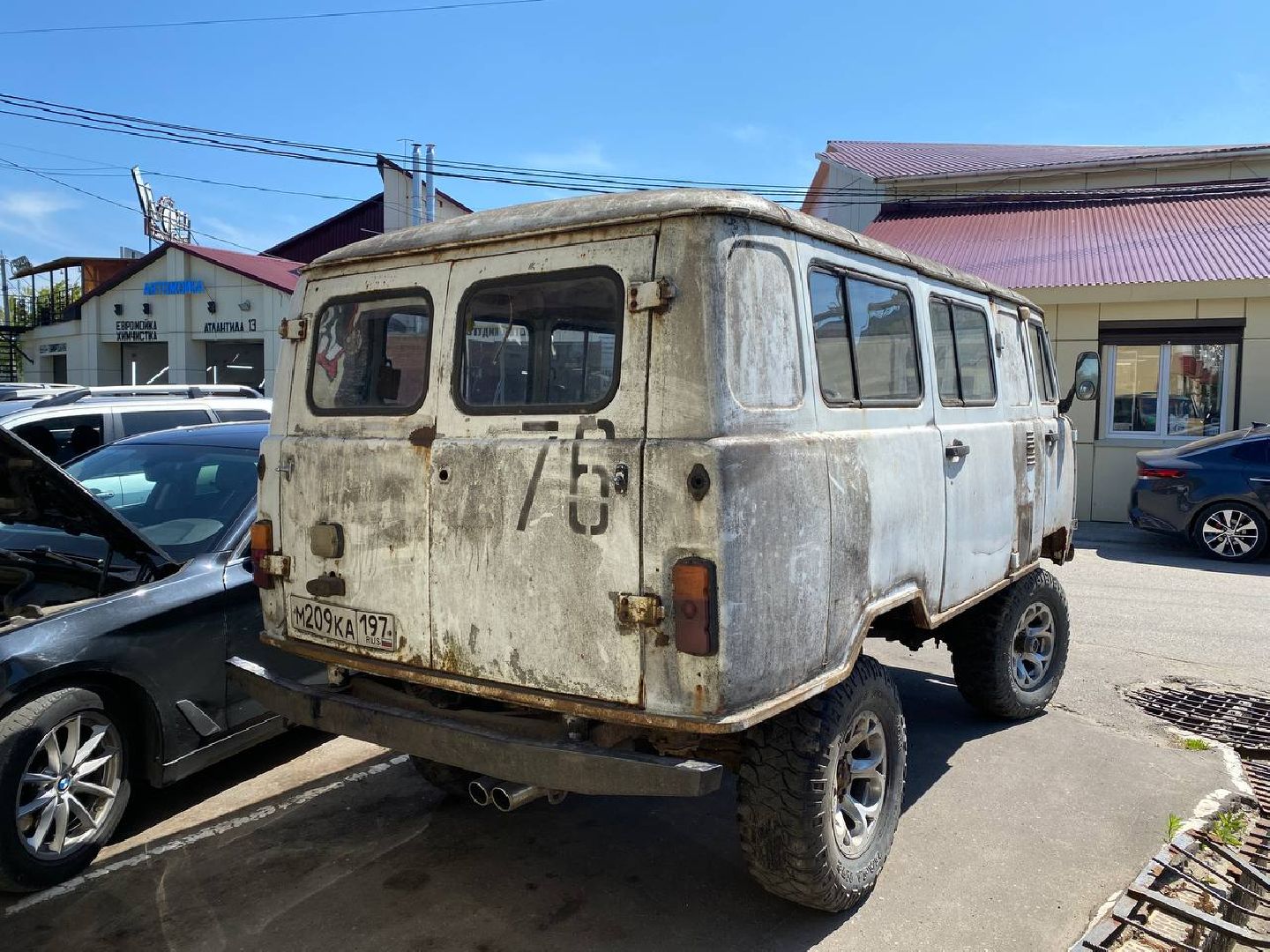 Чехов, спецоперация, СВО, офицер, буханки, предприниматель, помощь, машины, губернатор