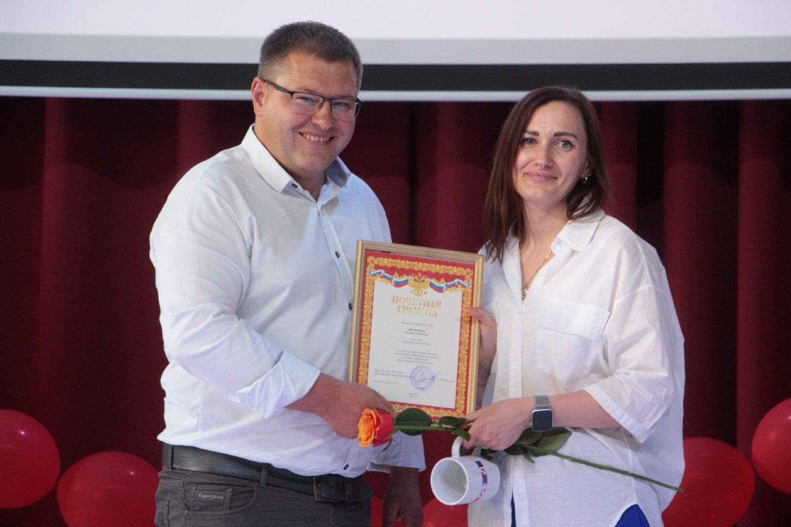 день медицинского работника, Протвино, праздник, медики, награды