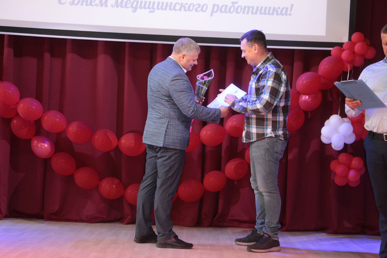 день медицинского работника, Протвино, праздник, медики, награды