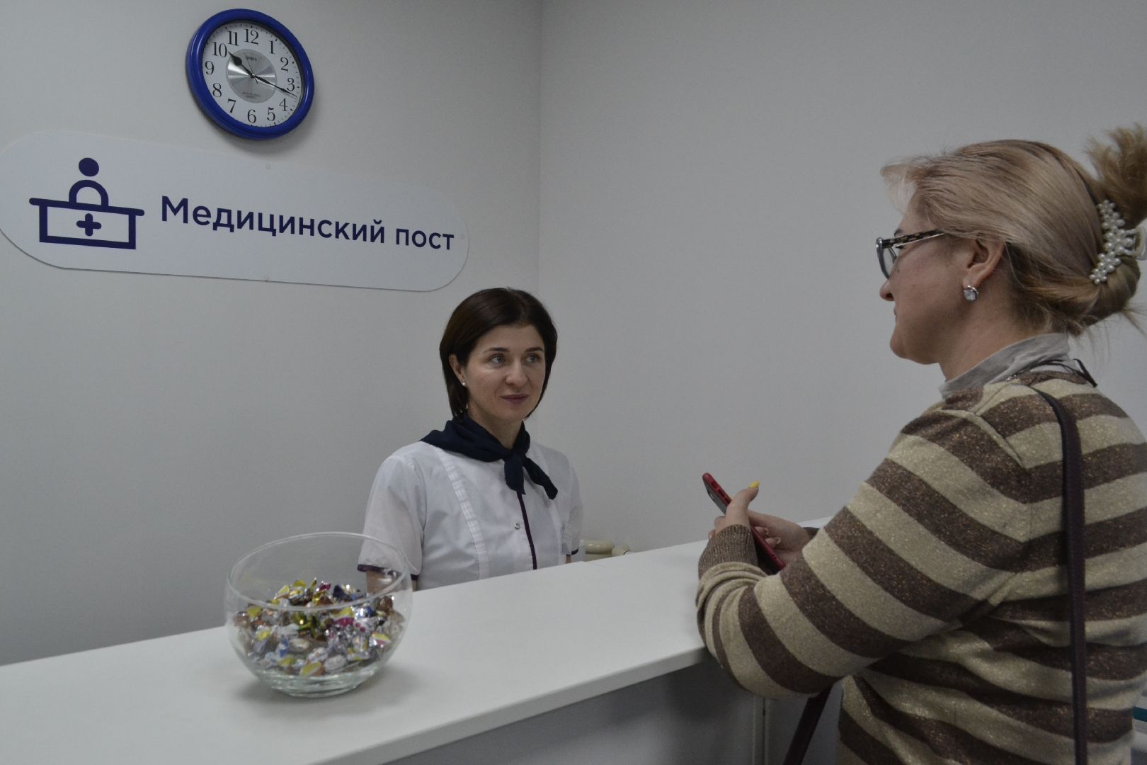 Балашиха, Подмосковье, медицина, поликлиники