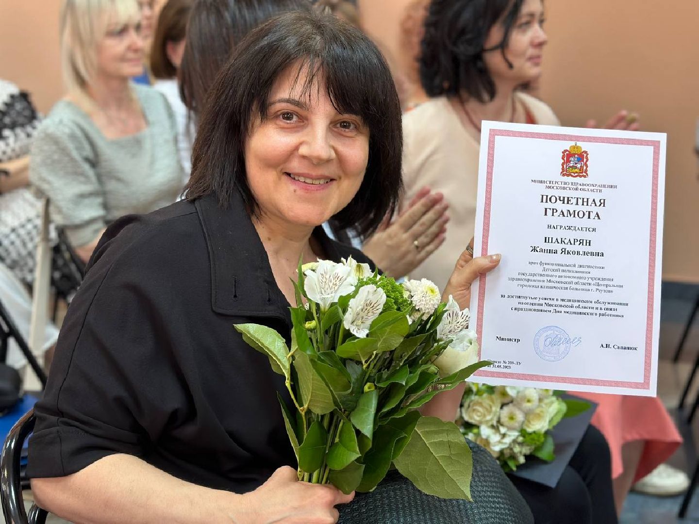 Реутов, медицина, День медработника, праздник, награды