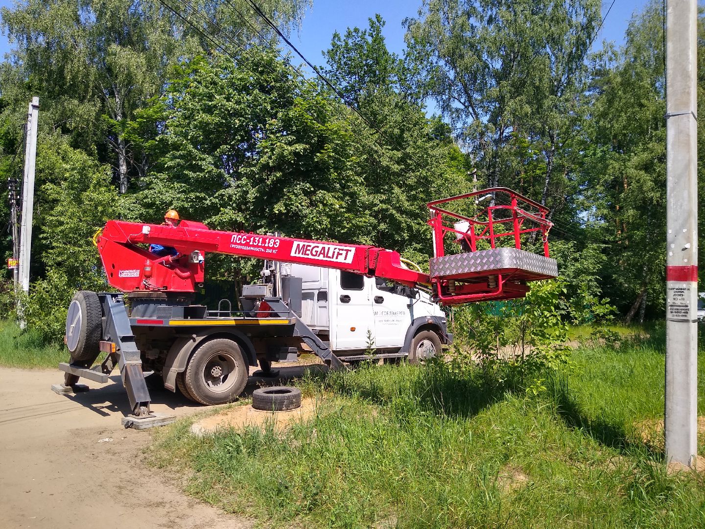 Раменское, ЖКХ, капитальный ремонт линии электропередач в Удельной