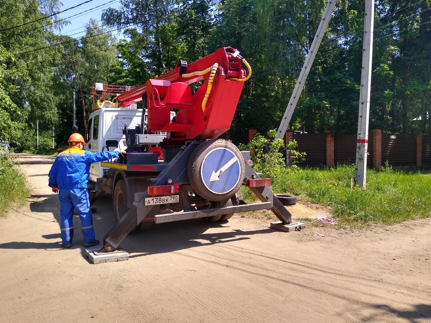 Раменское, ЖКХ, капитальный ремонт линии электропередач в Удельной