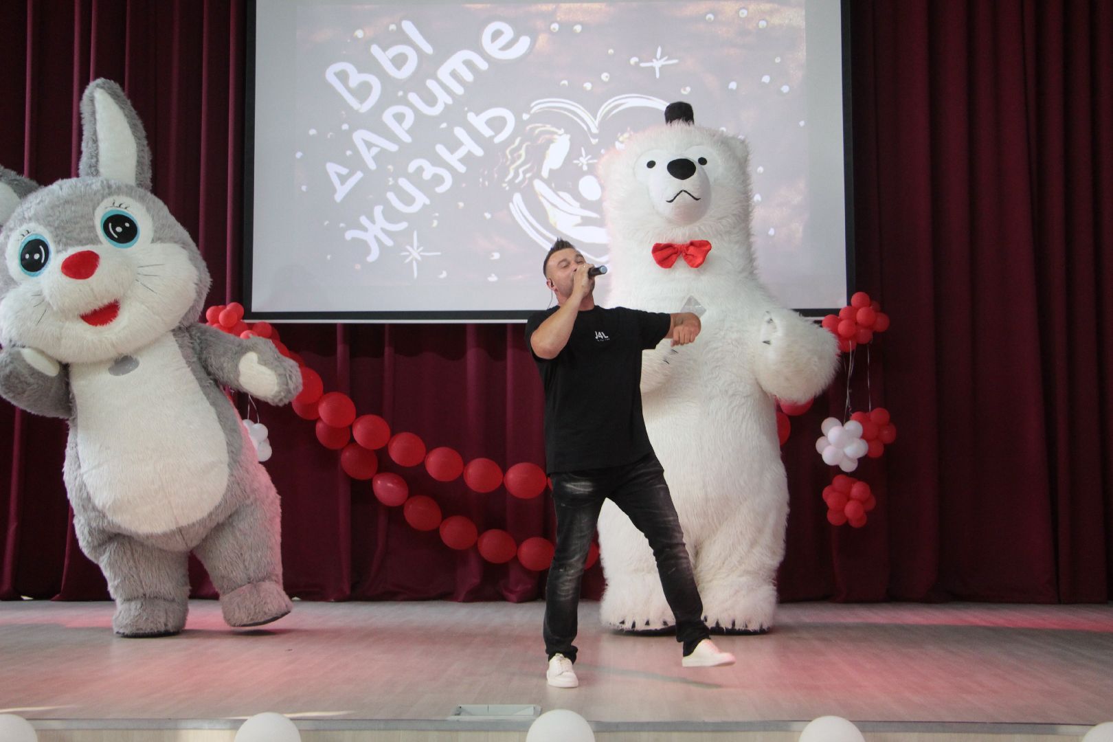 День медицинского работника, Протвино, праздник, волонтеры, ЦМИ