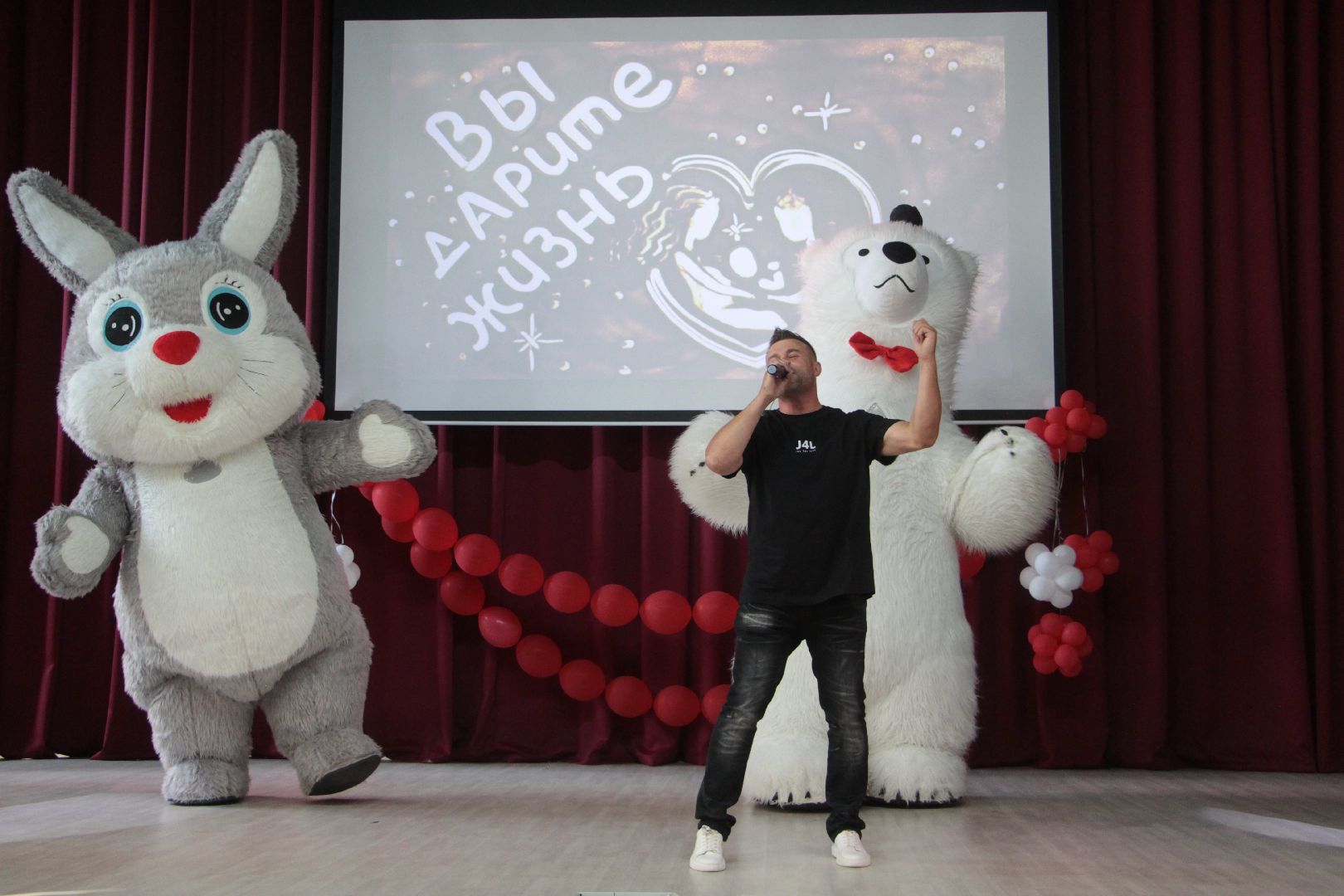 День медицинского работника, Протвино, праздник, волонтеры, ЦМИ