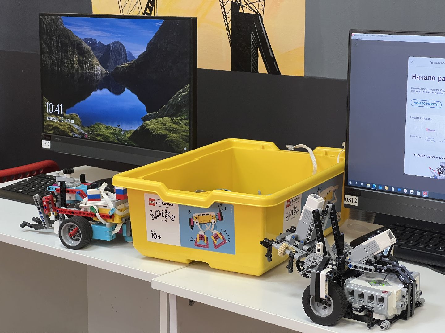 Химки, образование, робототехника, Бином Ньютона