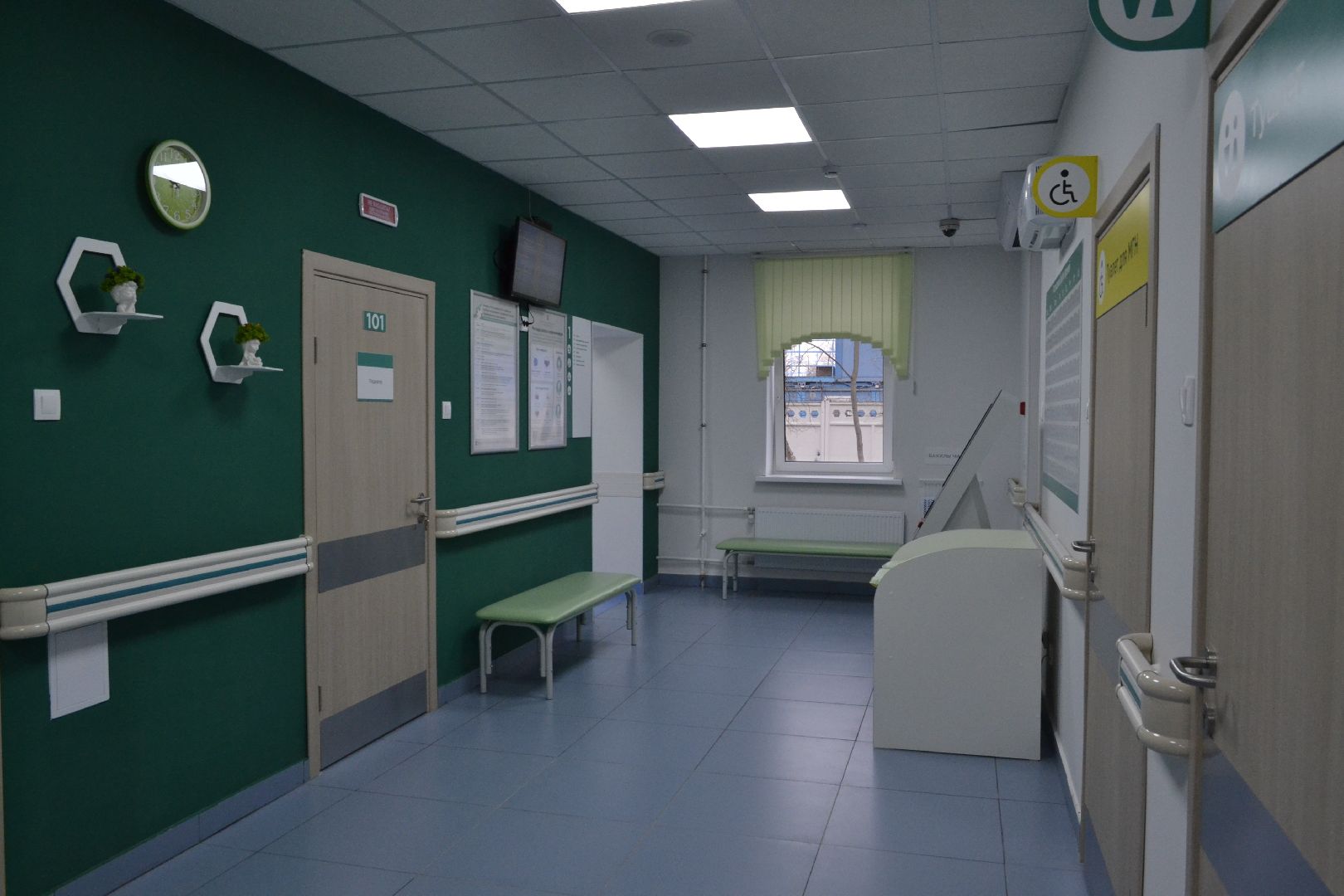 Балашиха, Подмосковье, медицина, медицинское оборудование, капремонт поликлиник