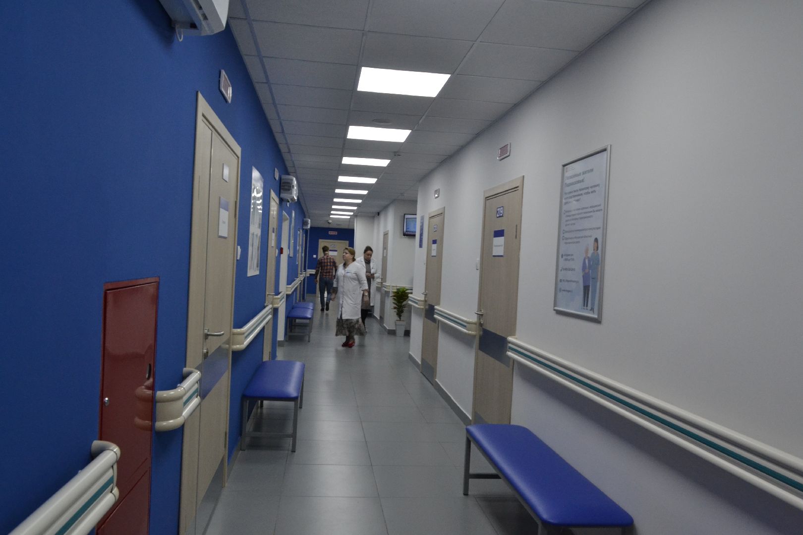 Балашиха, Подмосковье, медицина, медицинское оборудование, капремонт поликлиник