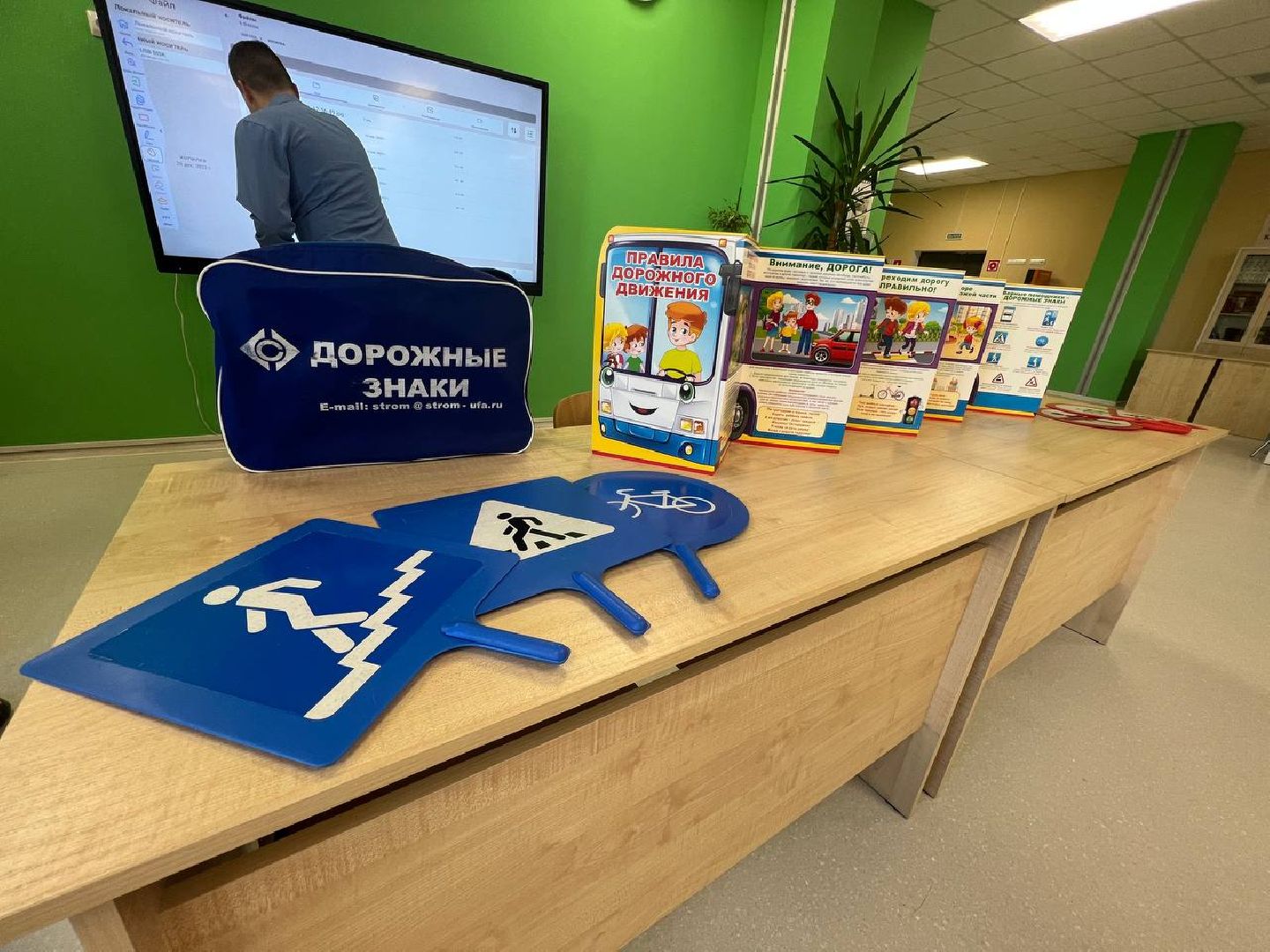 Солнечногорск, гибдд, урок, дети, лагерь