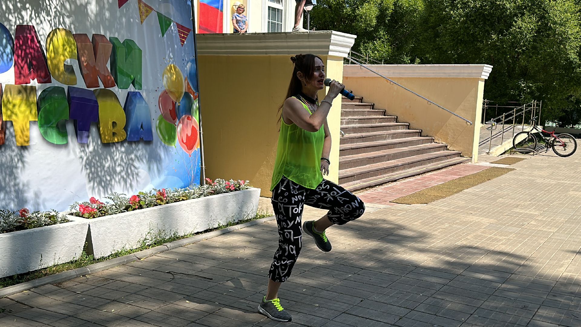 Одинцово, Культканикулы, Барвиха, Лето в Подмосковье