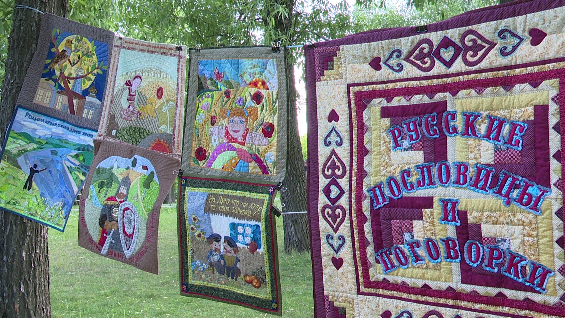 Реутов, «Бархатная осень», «Активное долголетие», «Фабричный пруд», парк, концерт