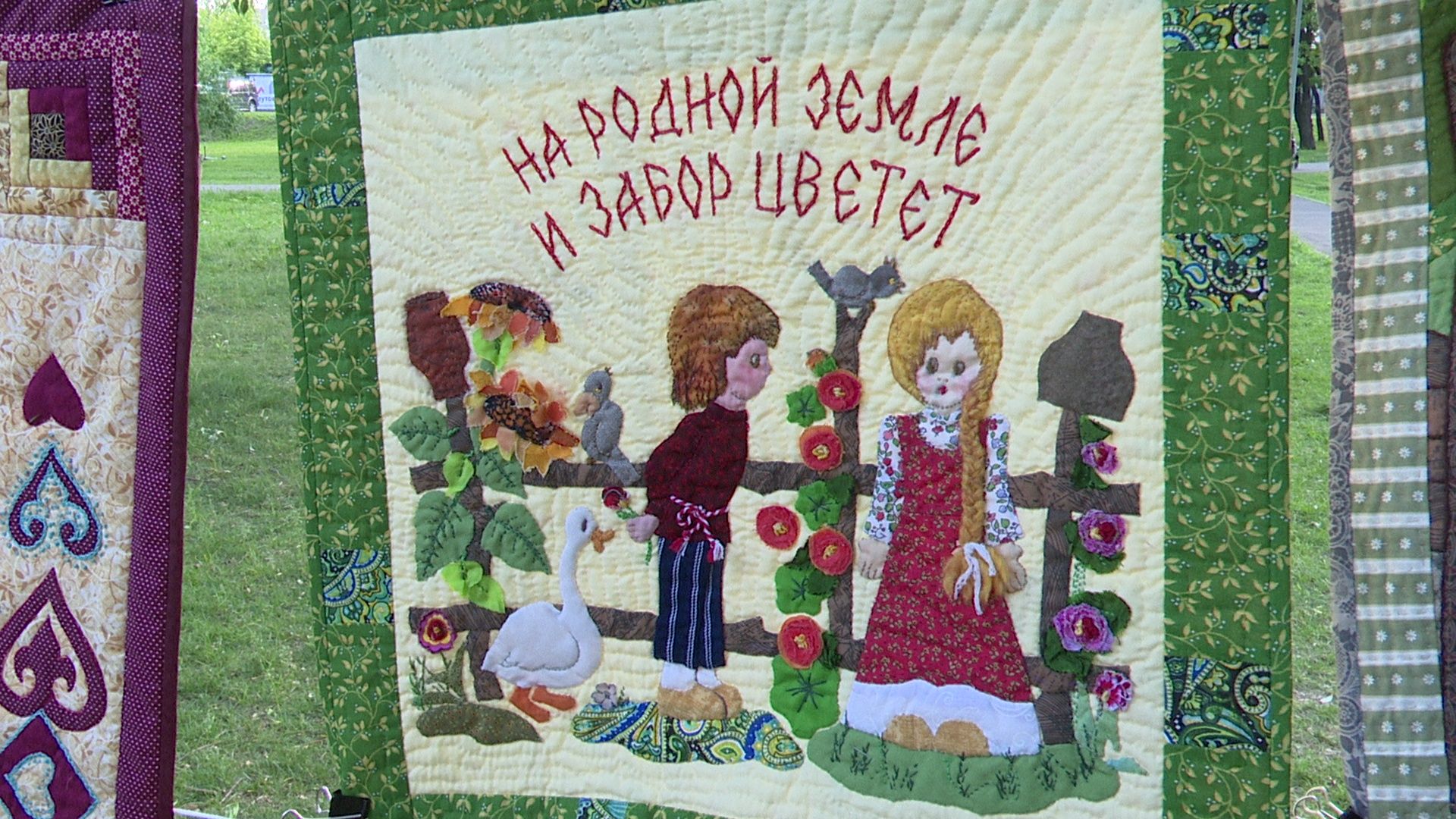 Реутов, «Бархатная осень», «Активное долголетие», «Фабричный пруд», парк, концерт