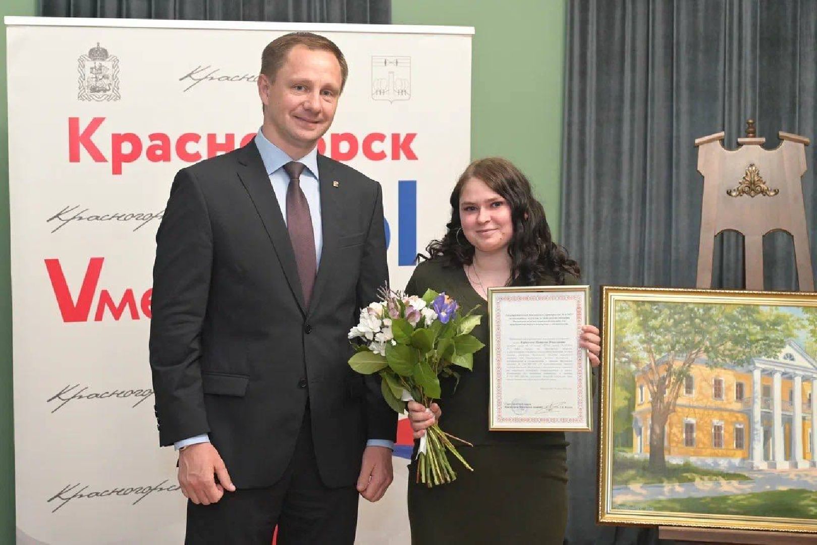 дети, помощь людям,