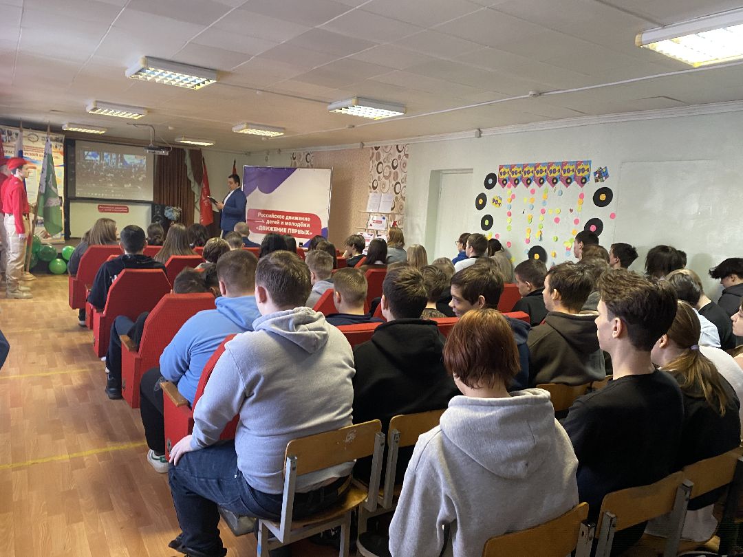 Шаховская, рддм, движение, Колледж