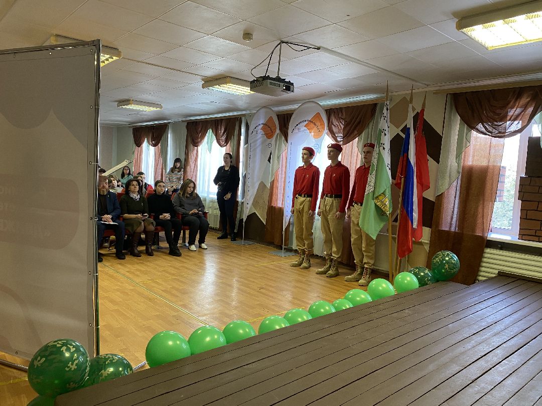 Шаховская, рддм, движение, Колледж