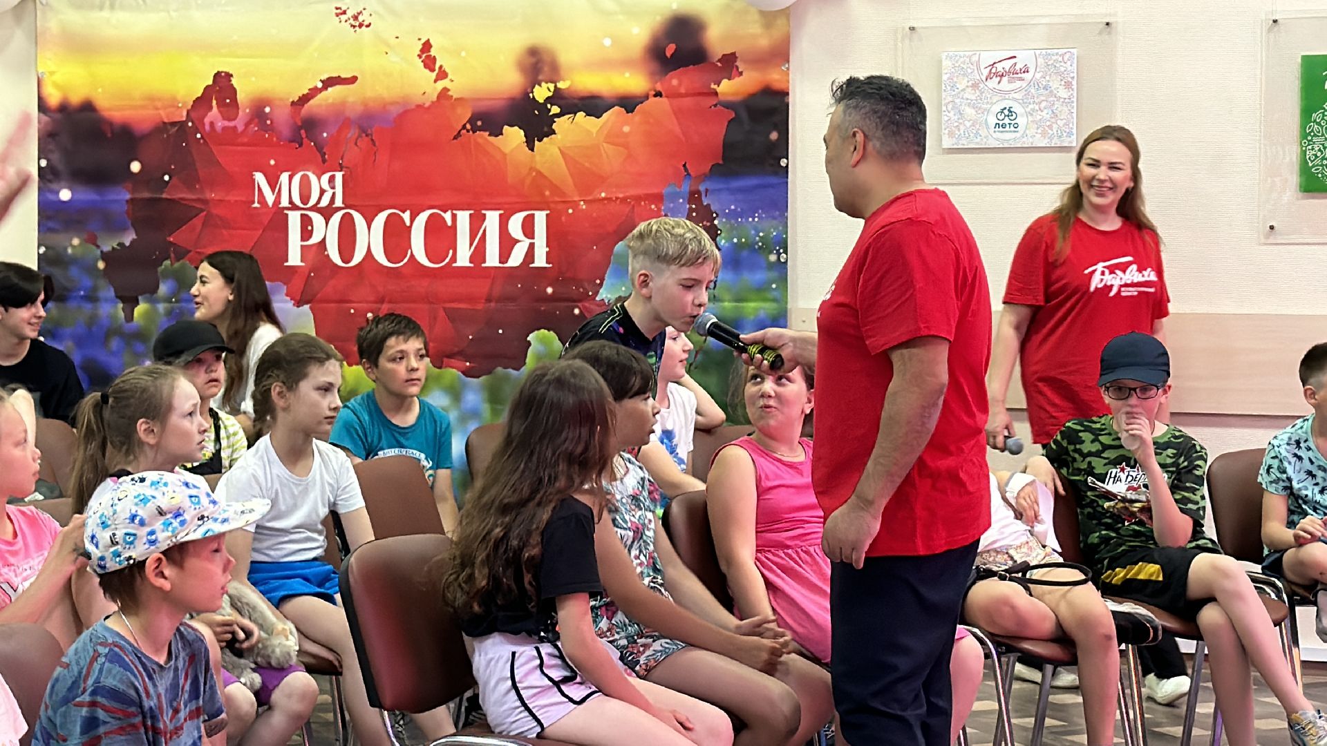 Барвиха, Культканикулы, Подмосковье