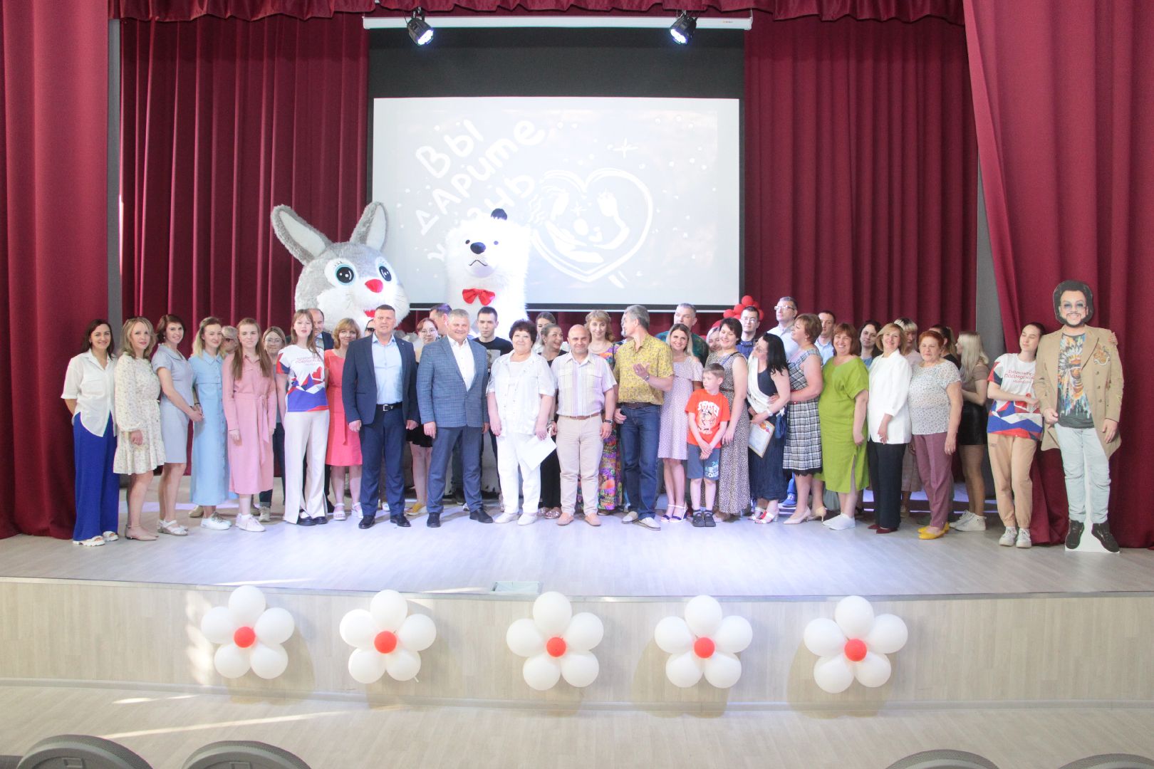 День медицинского работника, Протвино, мнения, праздник, благодарность