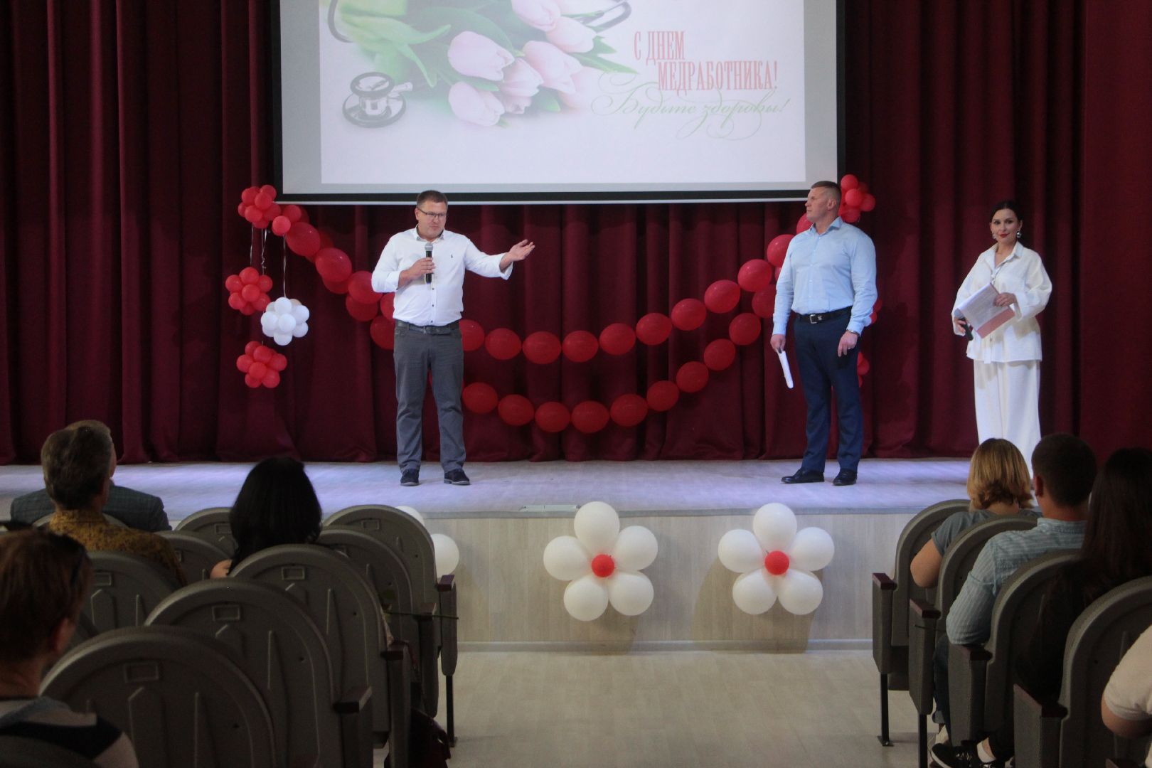 День медицинского работника, Протвино, мнения, праздник, благодарность