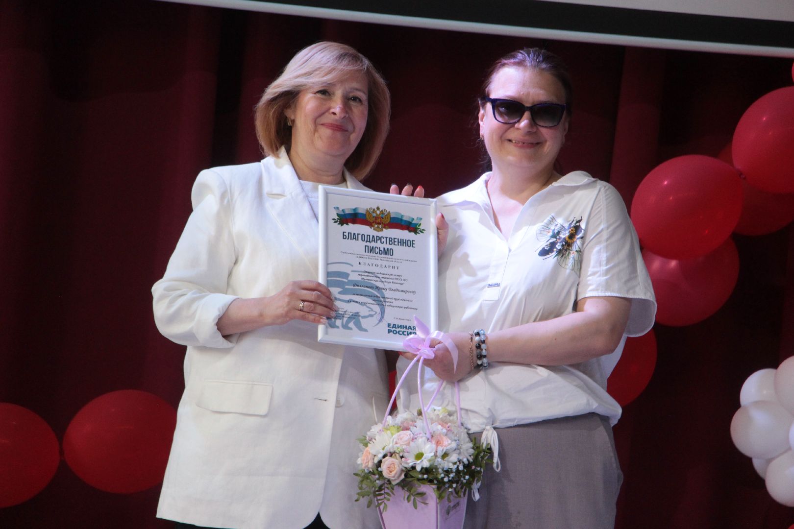 День медицинского работника, Протвино, мнения, праздник, благодарность