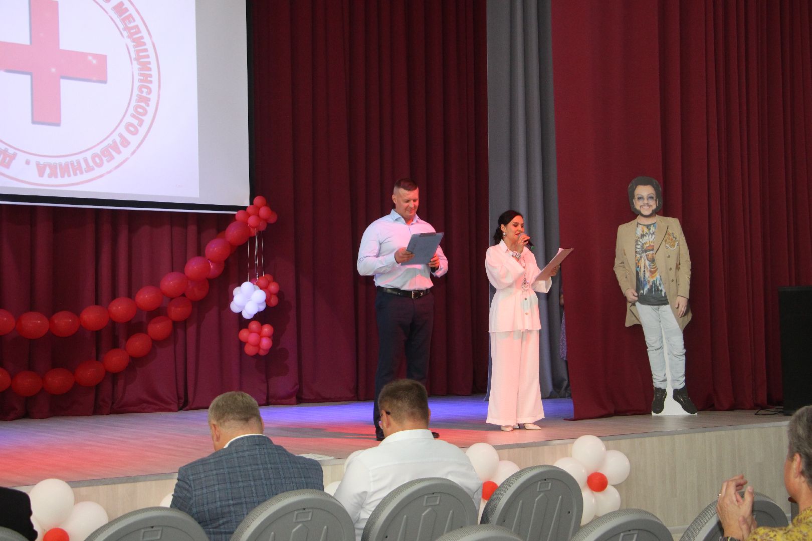 День медицинского работника, Протвино, мнения, праздник, благодарность